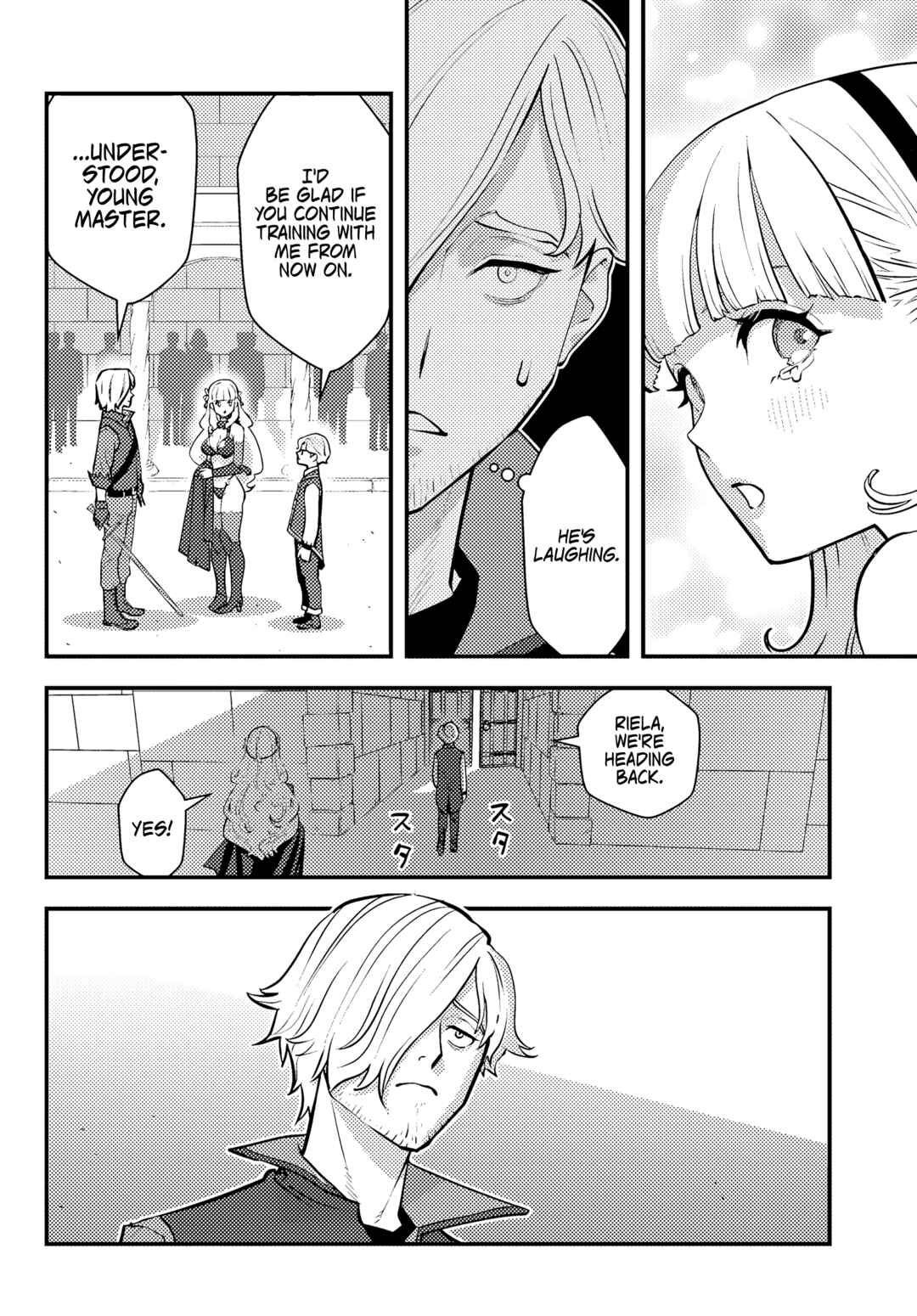 Page 2 Chapter 4.2 Kuzulesse Oblige - 18-kin Game Sekai no Kuzu Akuyaku ni Tensei Shiteshimatta Ore wa, Gensaku Chishiki no Chikara de Doushite mo Mob Jinsei wo Tsukami Toritai