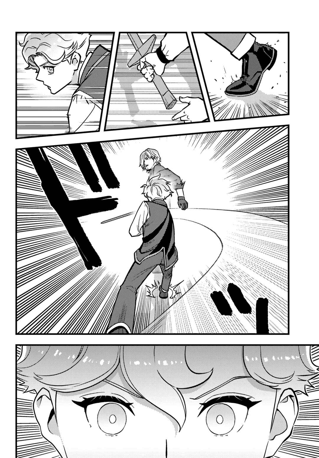 Page 7 Chapter 4.1 Kuzulesse Oblige - 18-kin Game Sekai no Kuzu Akuyaku ni Tensei Shiteshimatta Ore wa, Gensaku Chishiki no Chikara de Doushite mo Mob Jinsei wo Tsukami Toritai