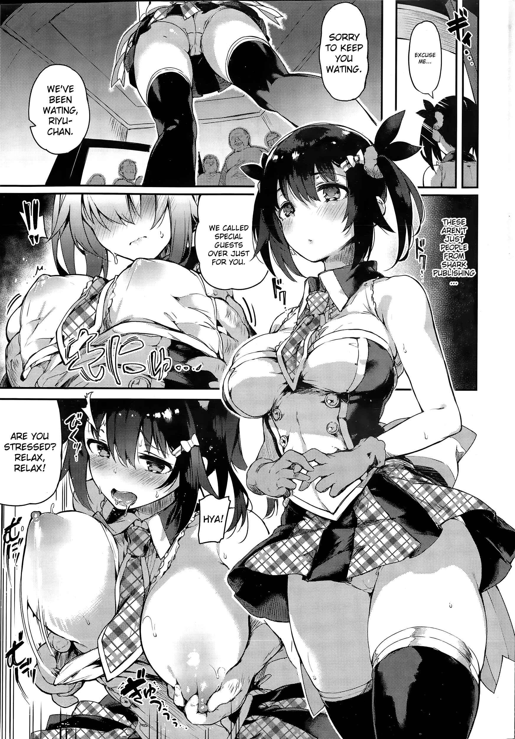 Page 9 Chapter 13 Katakoi Fragment