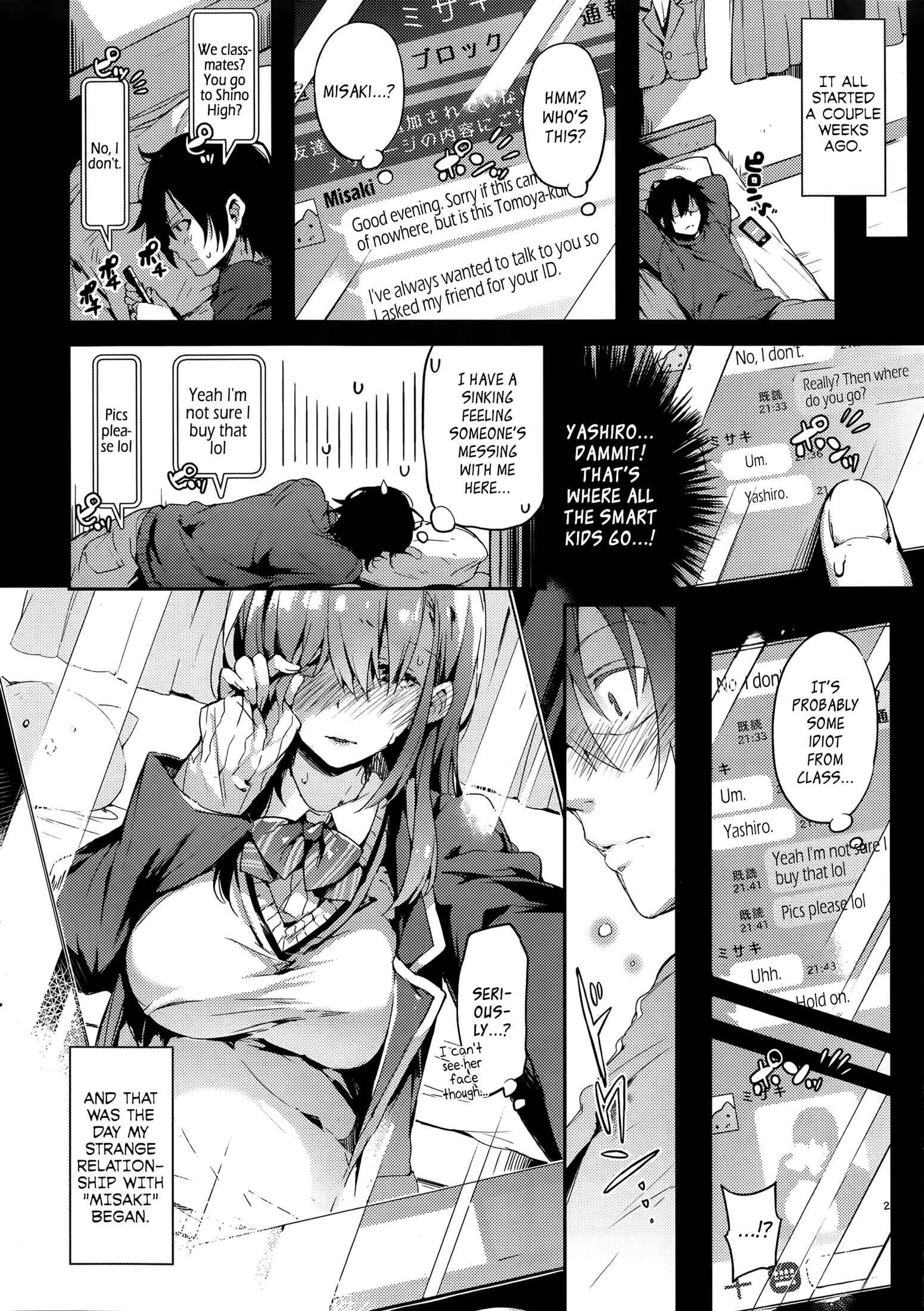 Page 2 Chapter 15 Katakoi Fragment