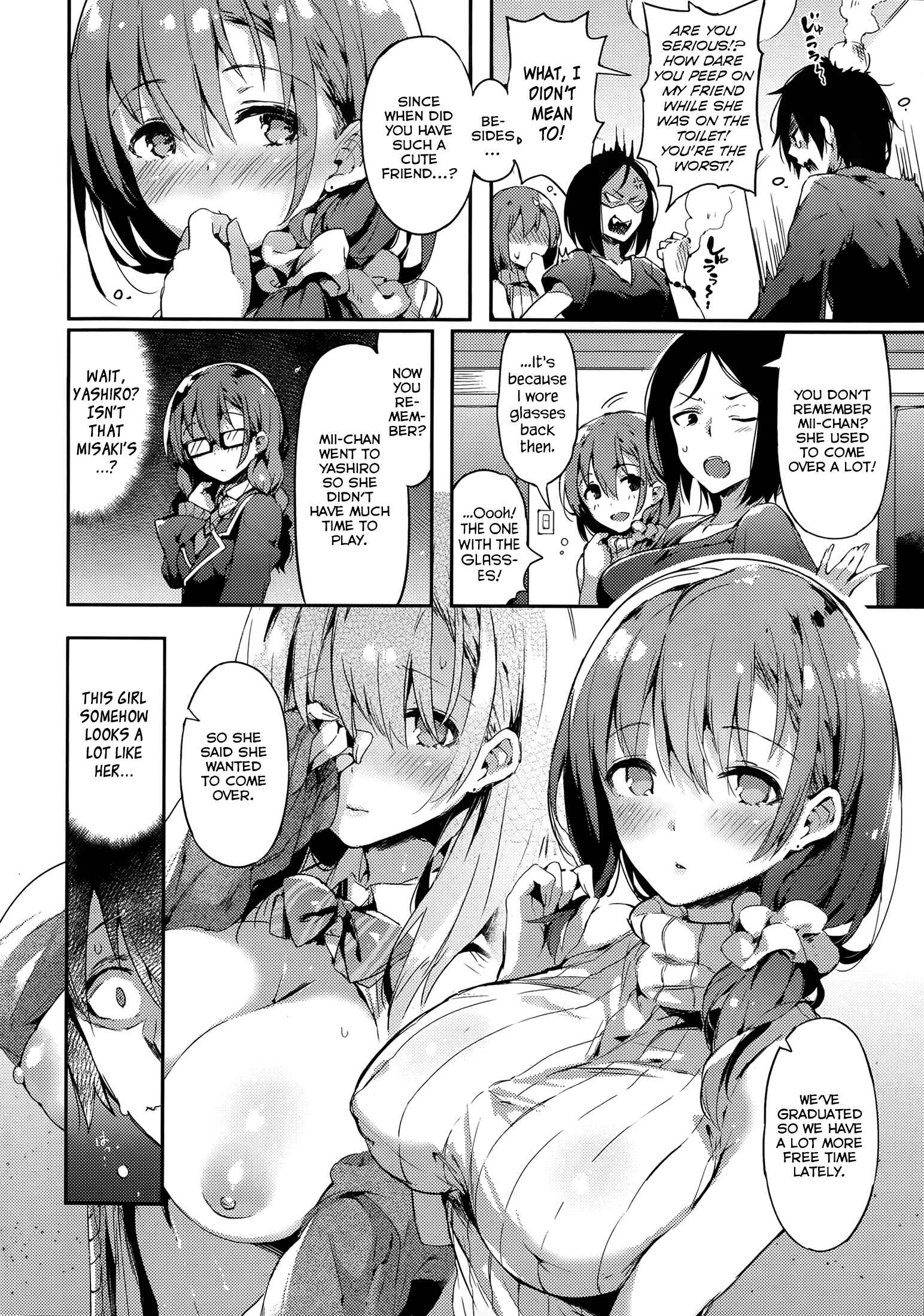 Page 4 Chapter 15 Katakoi Fragment