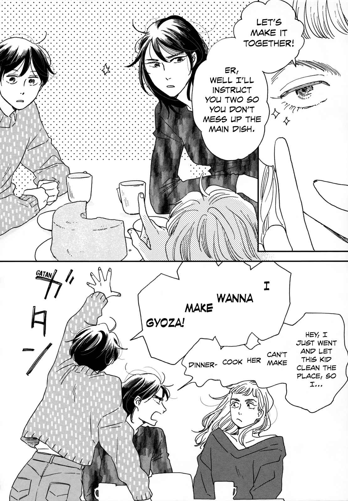 Page 12 Chapter 4 Ikoku Nikki