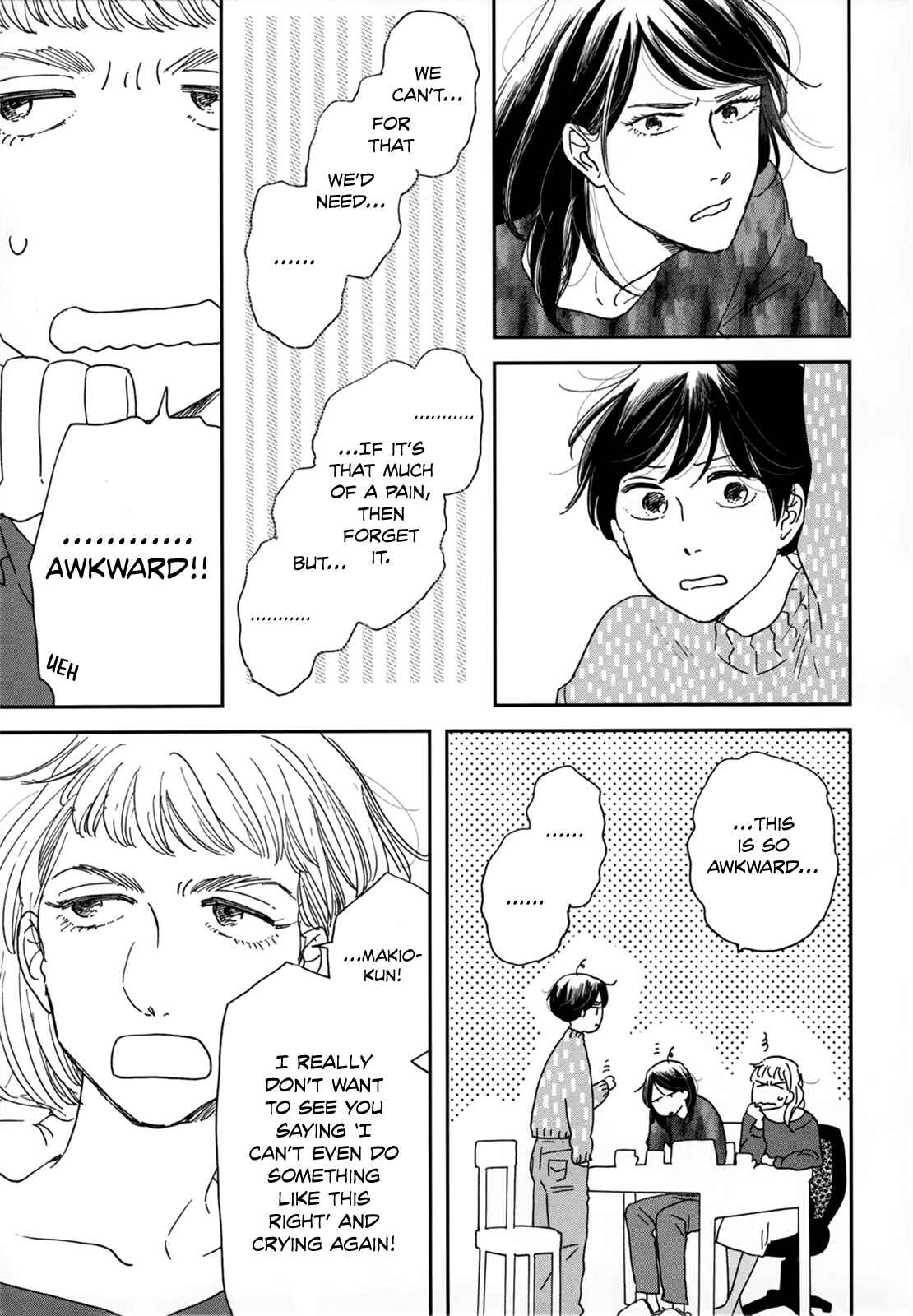 Page 13 Chapter 4 Ikoku Nikki