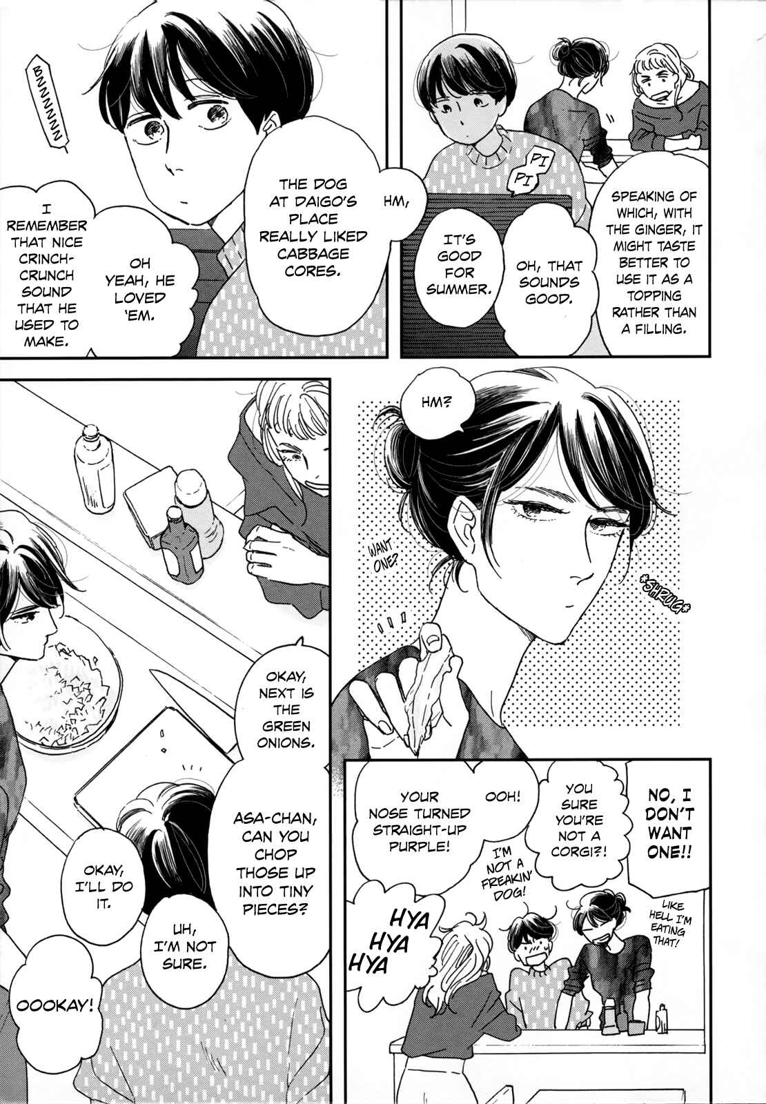 Page 17 Chapter 4 Ikoku Nikki