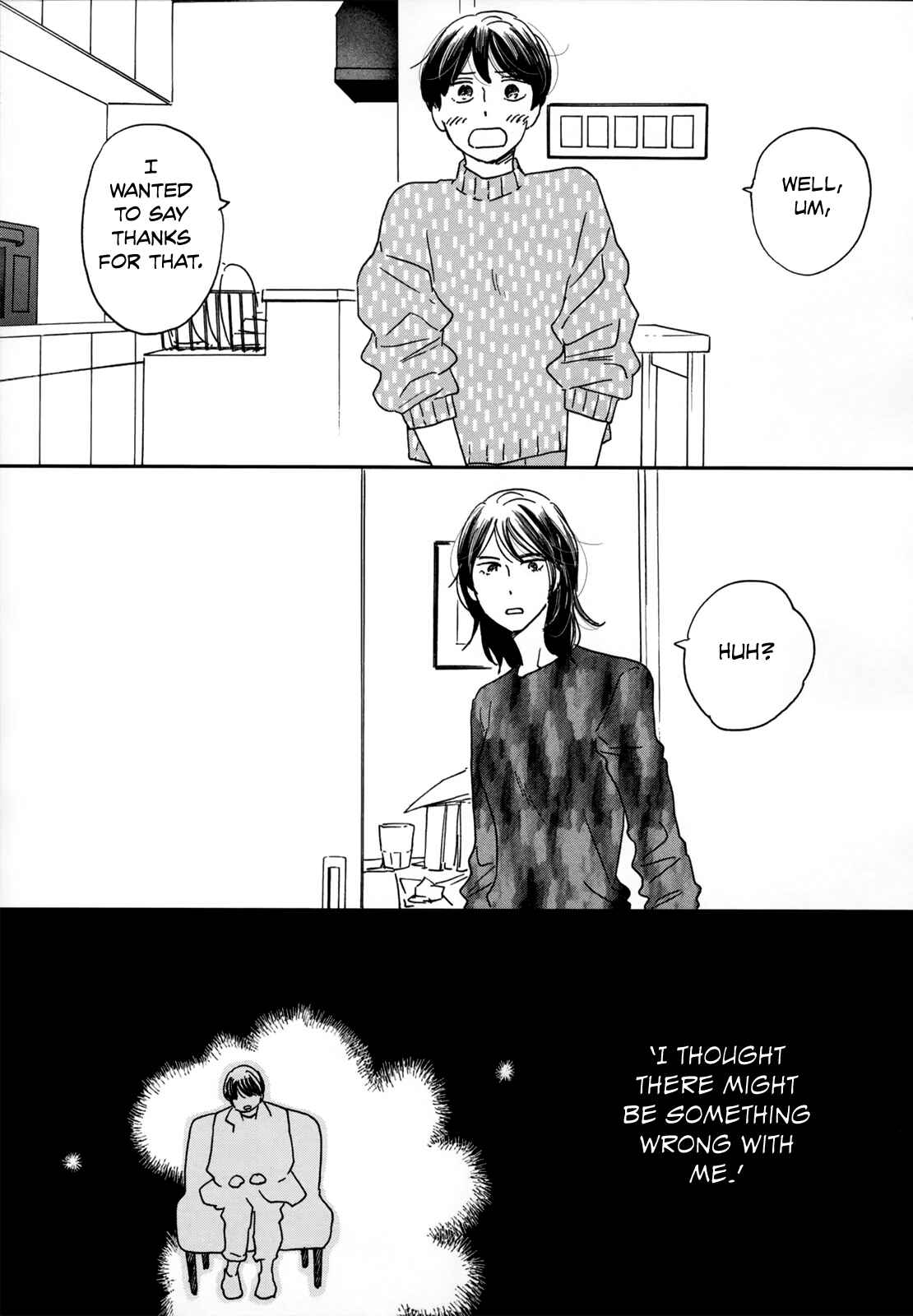 Page 27 Chapter 4 Ikoku Nikki
