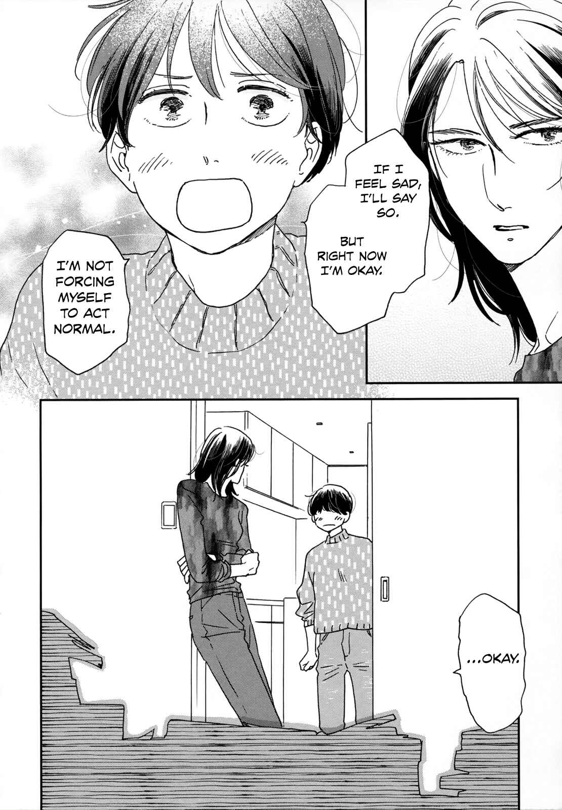 Page 28 Chapter 4 Ikoku Nikki