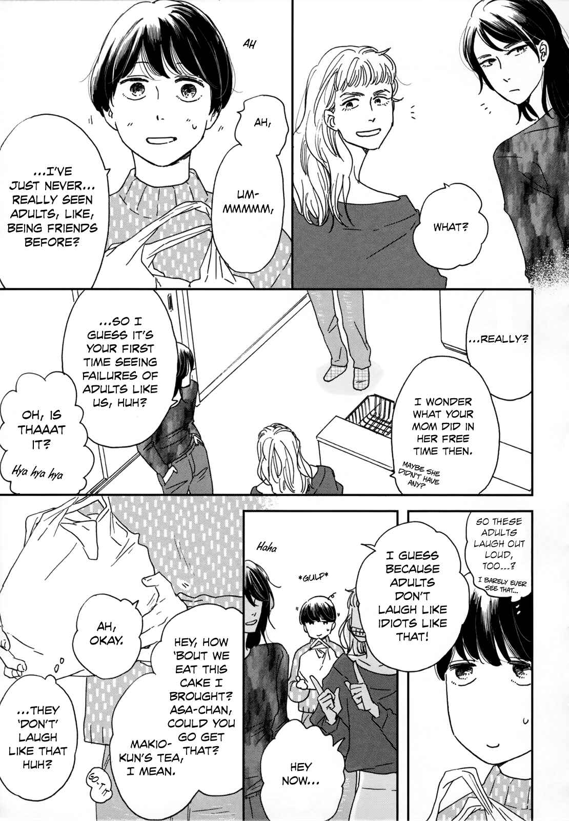 Page 7 Chapter 4 Ikoku Nikki