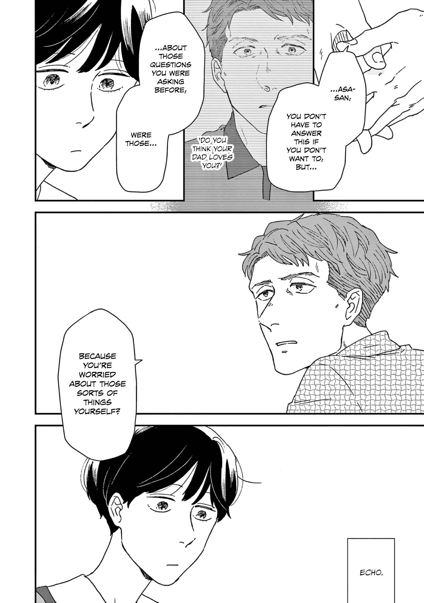 Page 19 Chapter 40 Ikoku Nikki