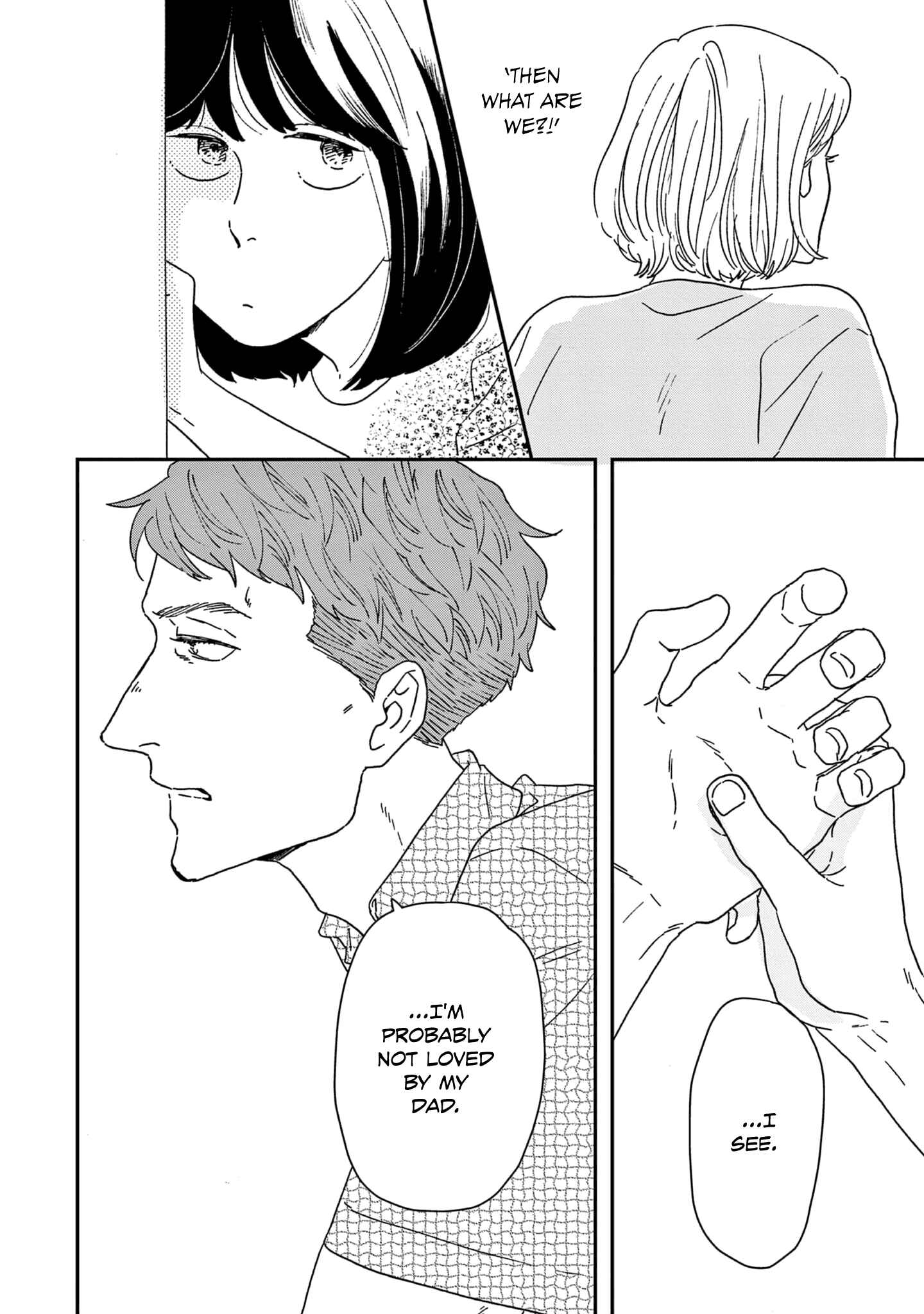 Page 21 Chapter 40 Ikoku Nikki