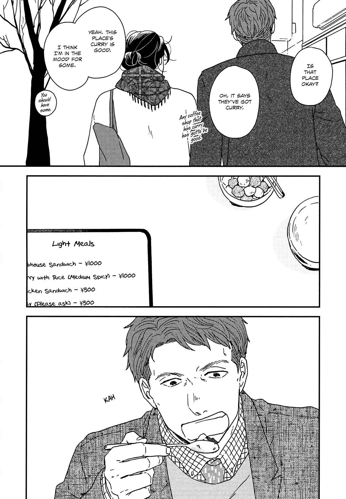 Page 15 Chapter 30 Ikoku Nikki