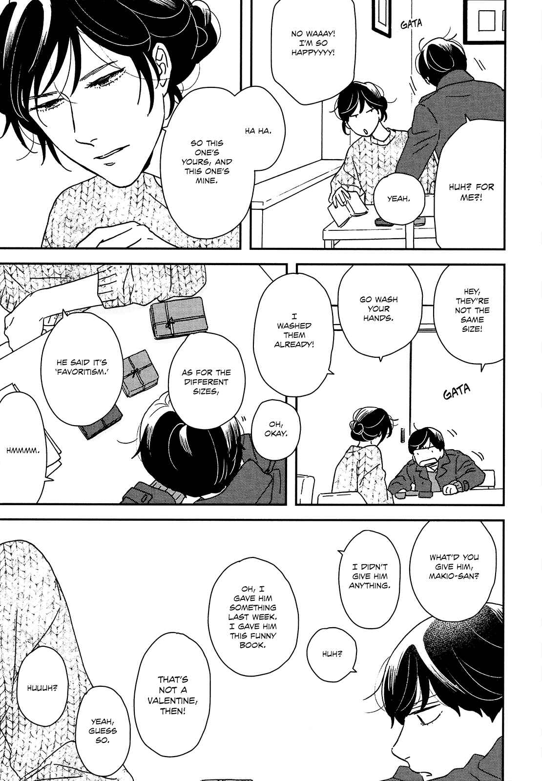 Page 22 Chapter 30 Ikoku Nikki