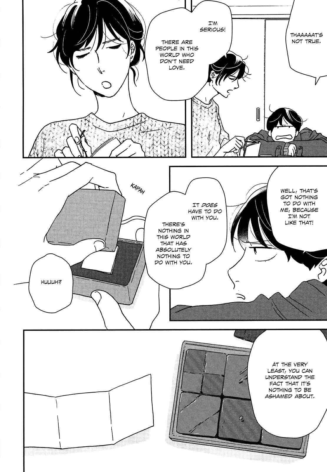 Page 25 Chapter 30 Ikoku Nikki