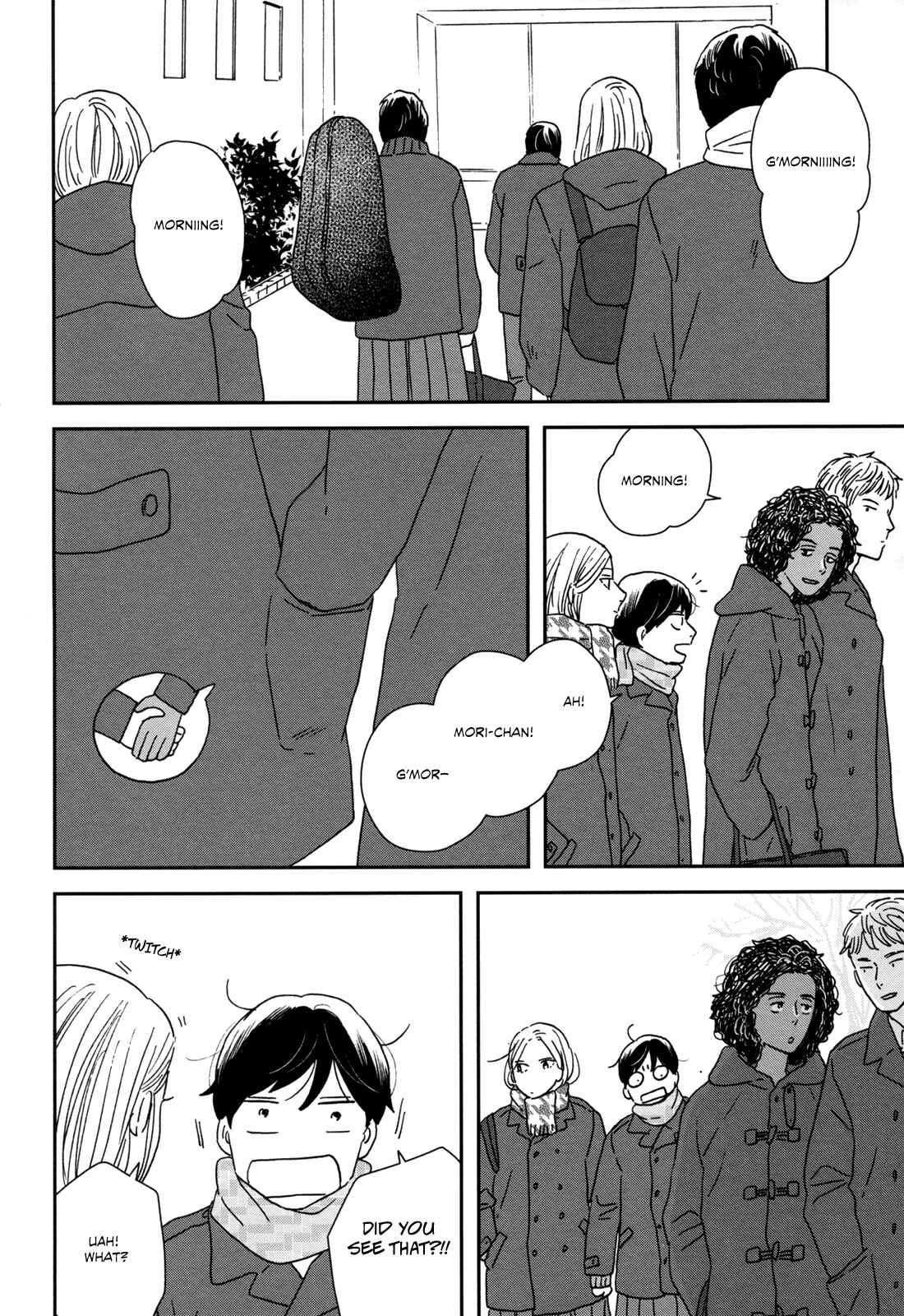Page 5 Chapter 30 Ikoku Nikki