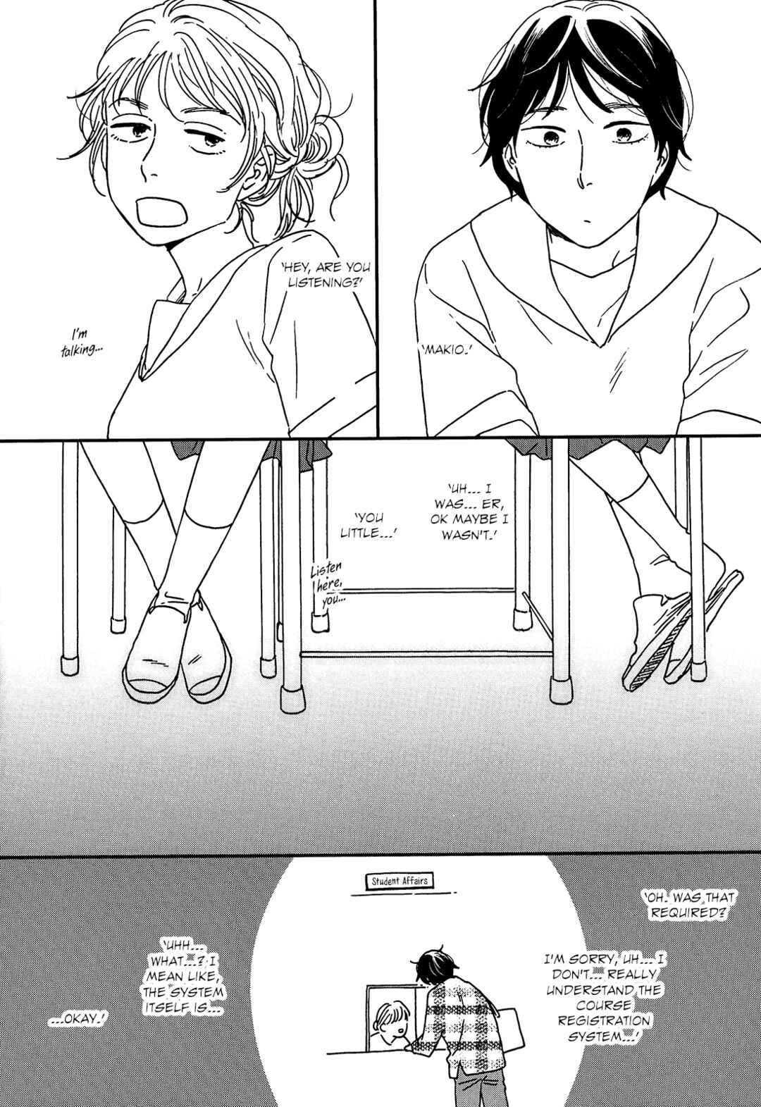 Page 16 Chapter 19 Ikoku Nikki