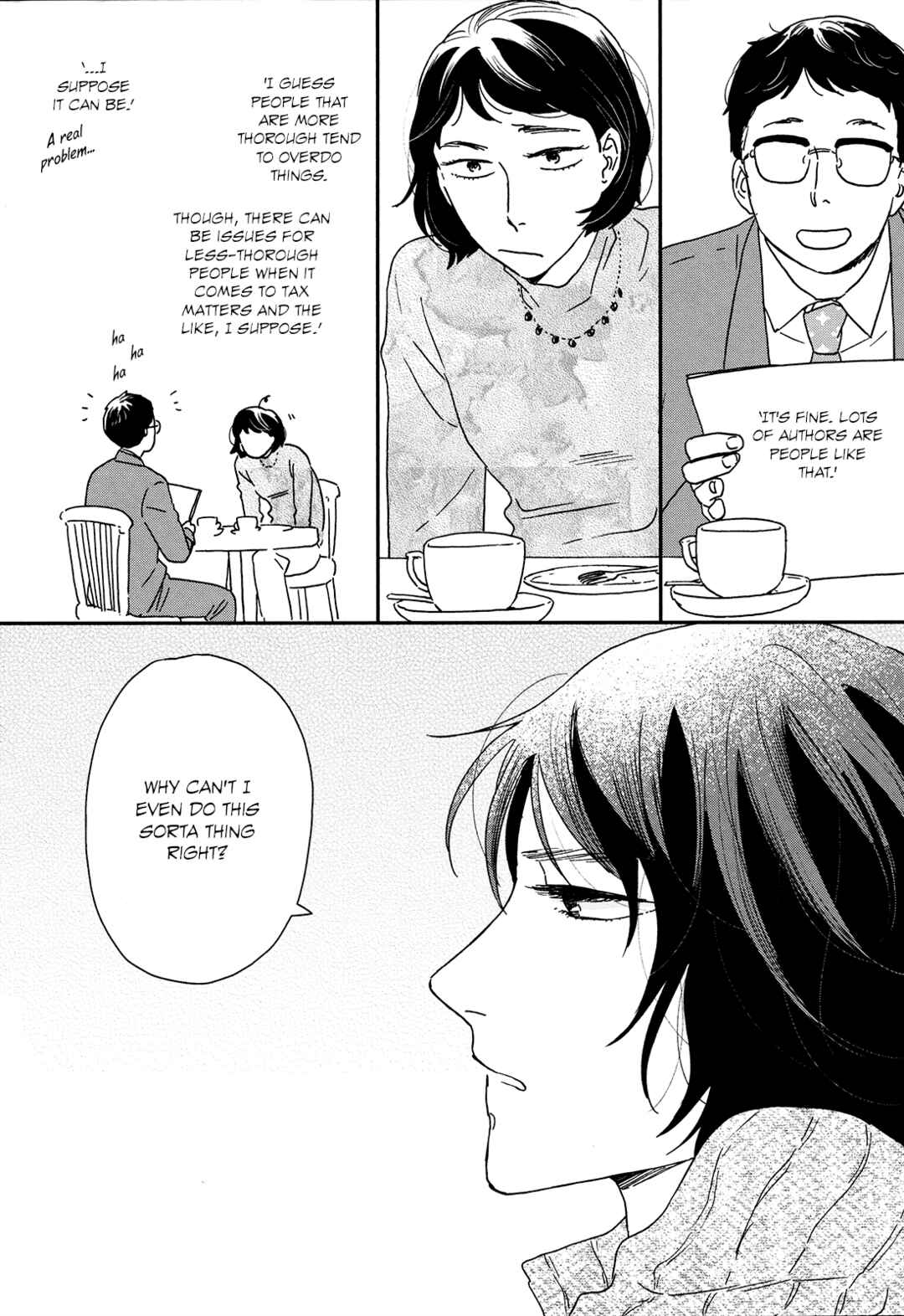 Page 17 Chapter 19 Ikoku Nikki