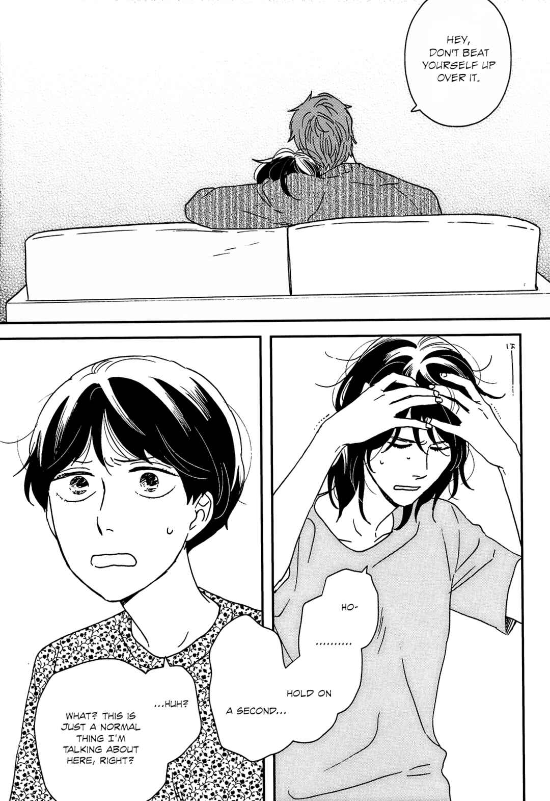 Page 18 Chapter 19 Ikoku Nikki