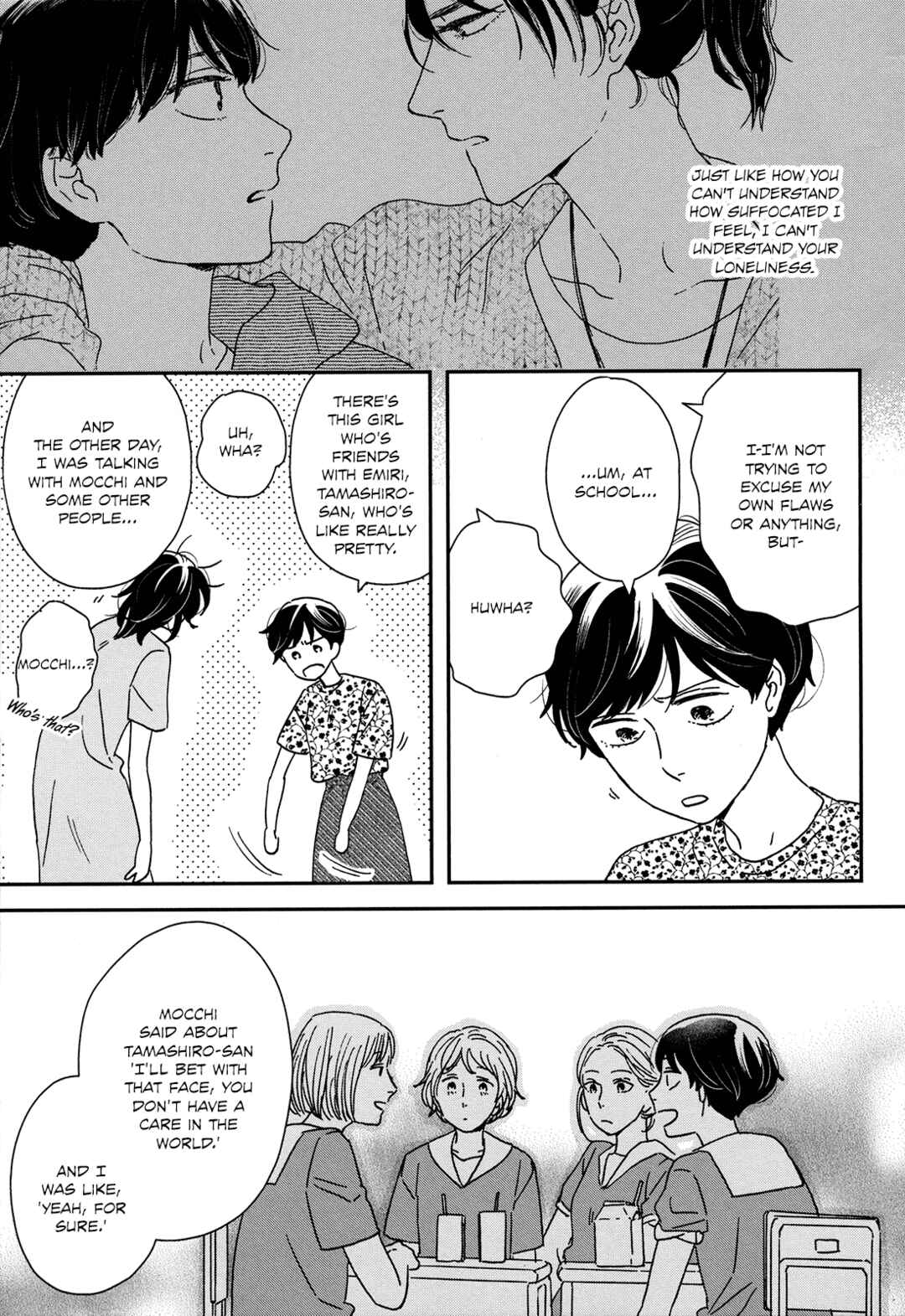 Page 20 Chapter 19 Ikoku Nikki