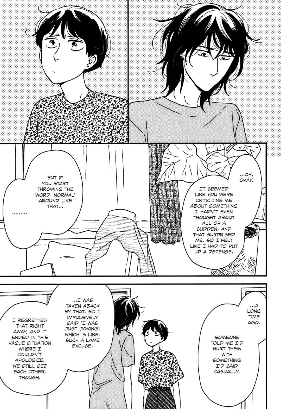 Page 22 Chapter 19 Ikoku Nikki