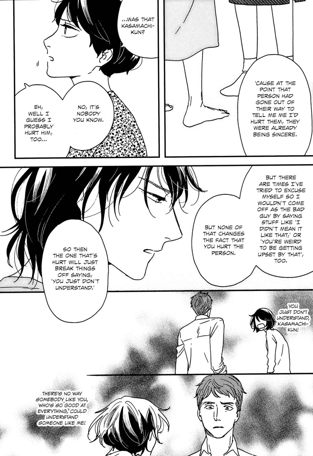 Page 23 Chapter 19 Ikoku Nikki
