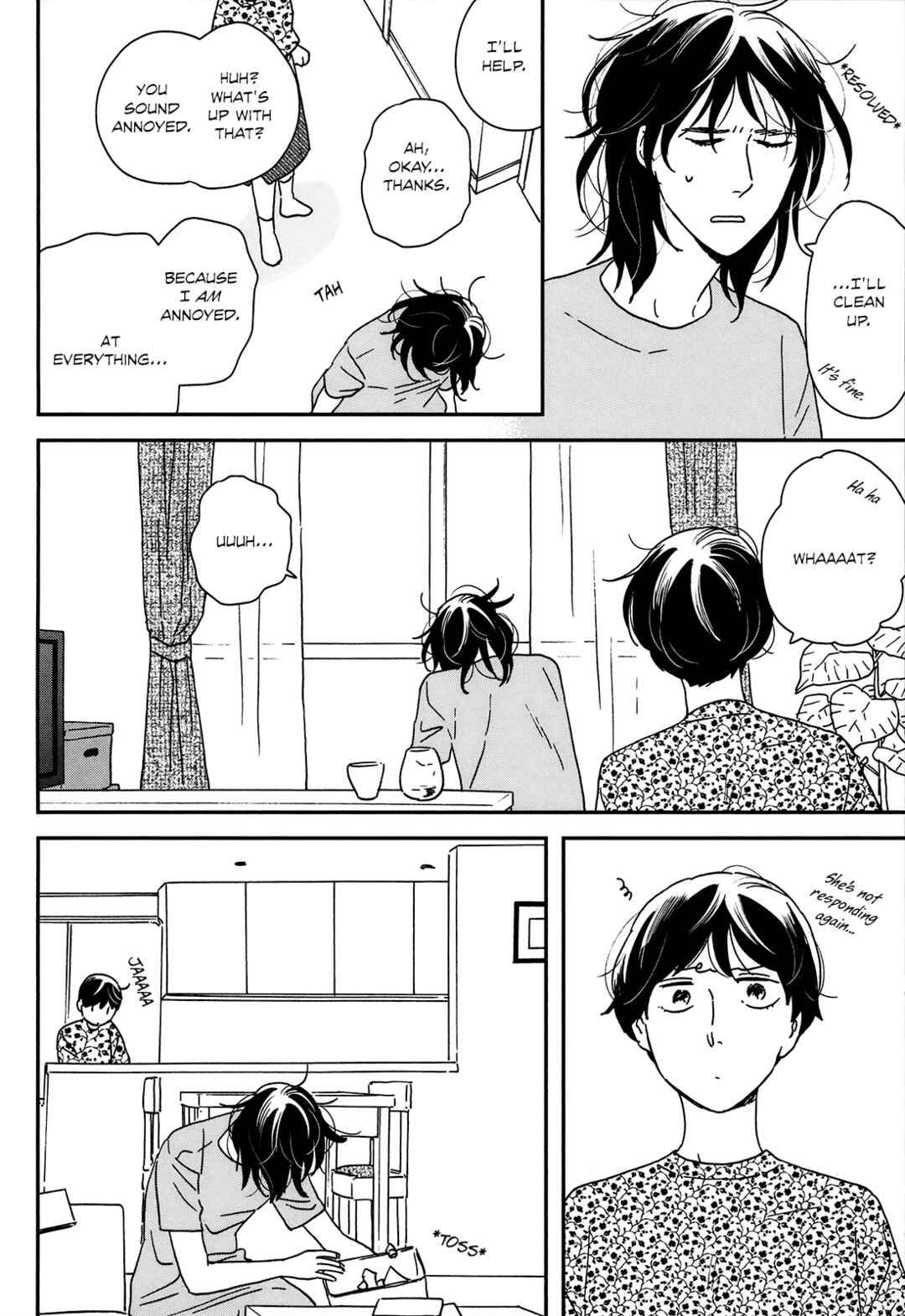 Page 25 Chapter 19 Ikoku Nikki