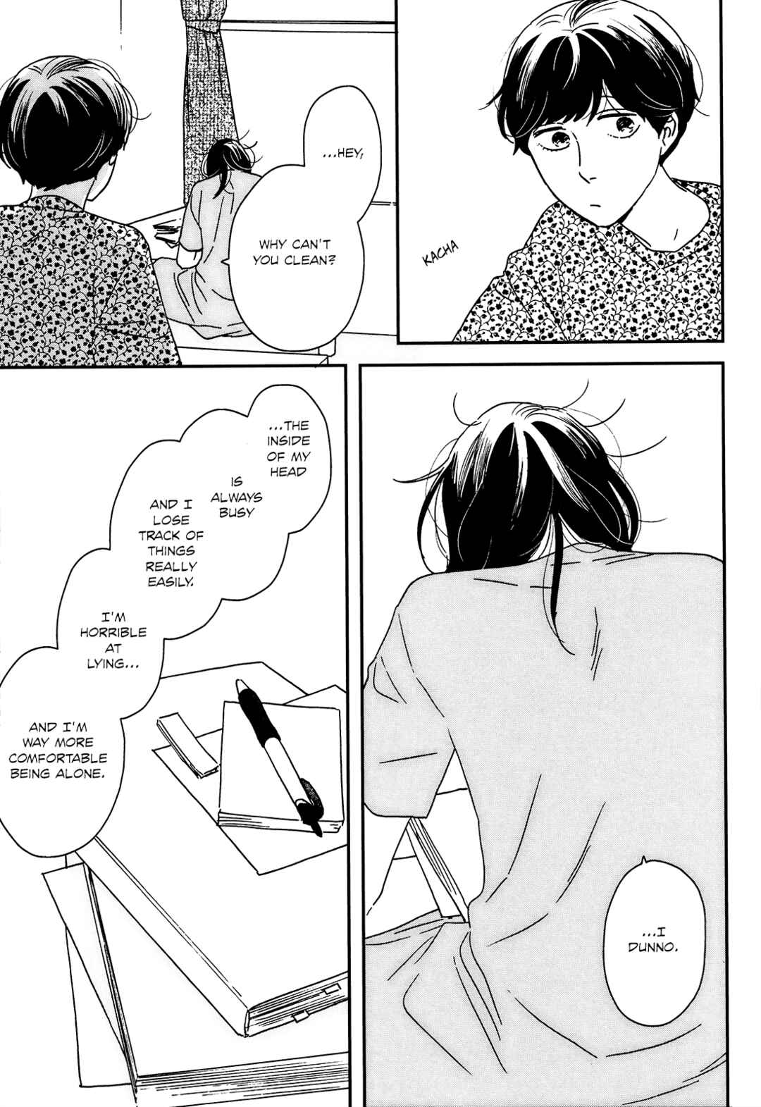 Page 26 Chapter 19 Ikoku Nikki