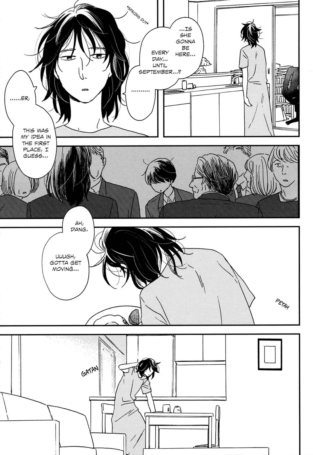 Page 8 Chapter 19 Ikoku Nikki