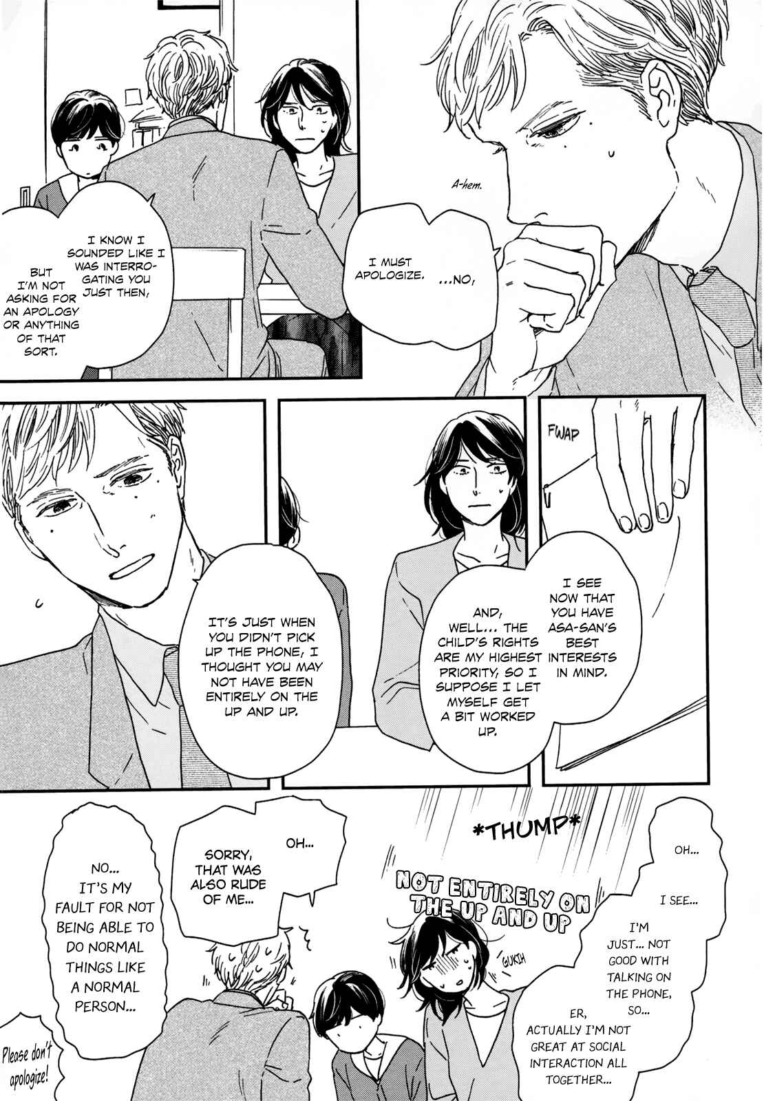 Page 10 Chapter 15 Ikoku Nikki