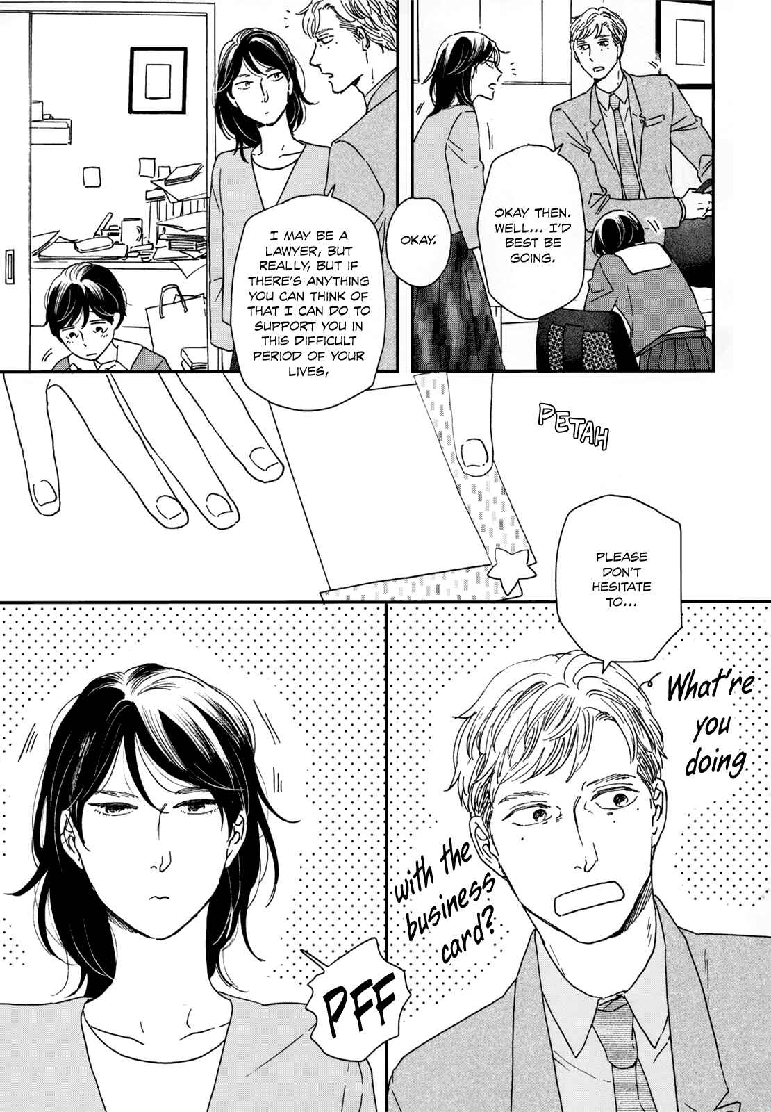 Page 18 Chapter 15 Ikoku Nikki