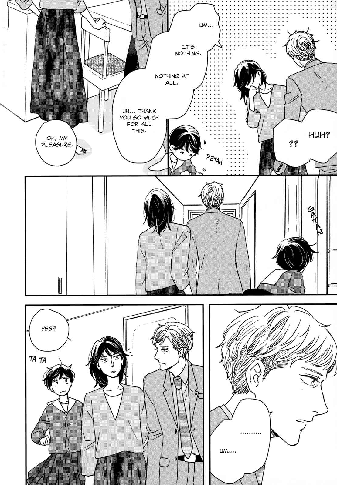 Page 19 Chapter 15 Ikoku Nikki