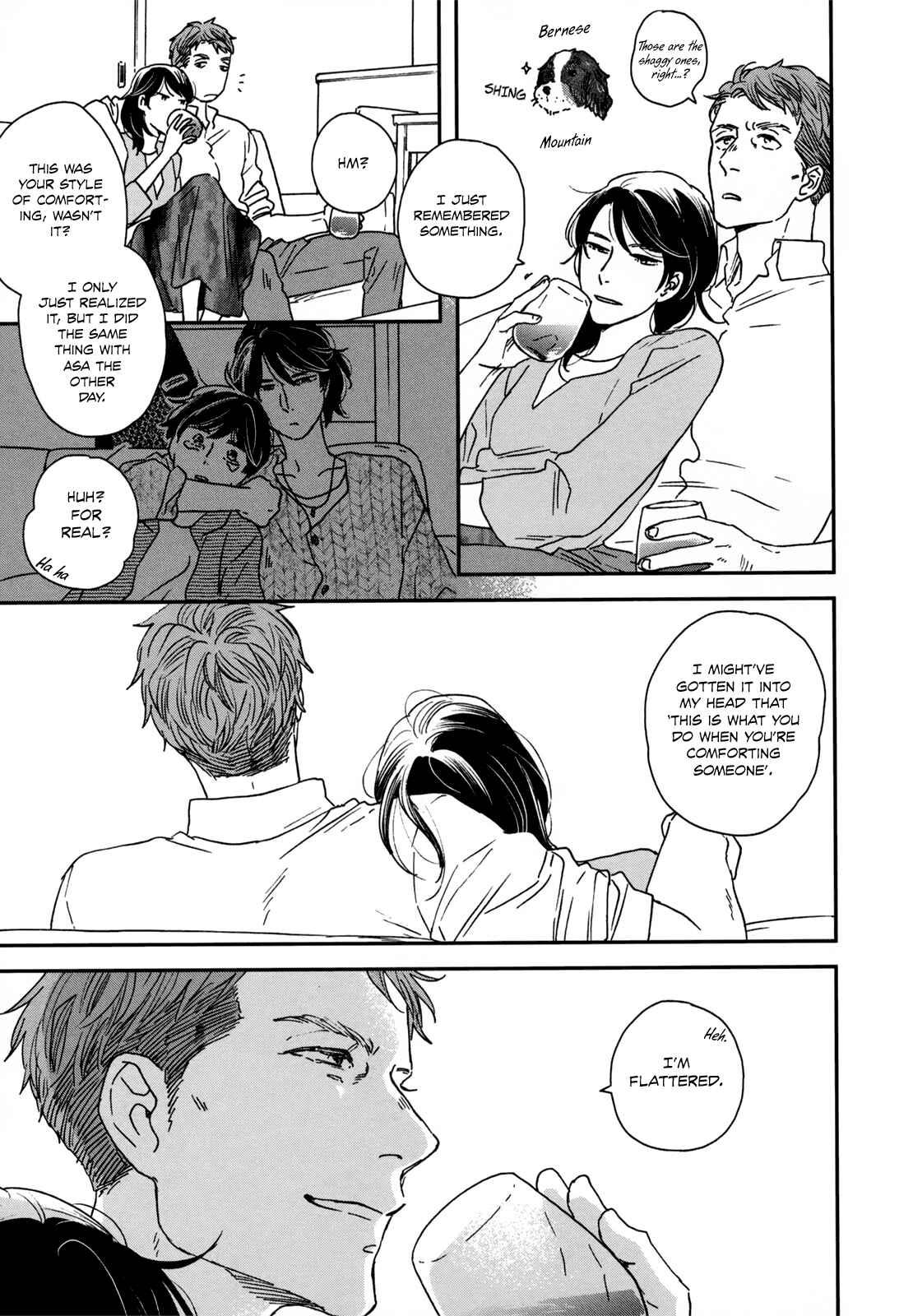 Page 28 Chapter 15 Ikoku Nikki
