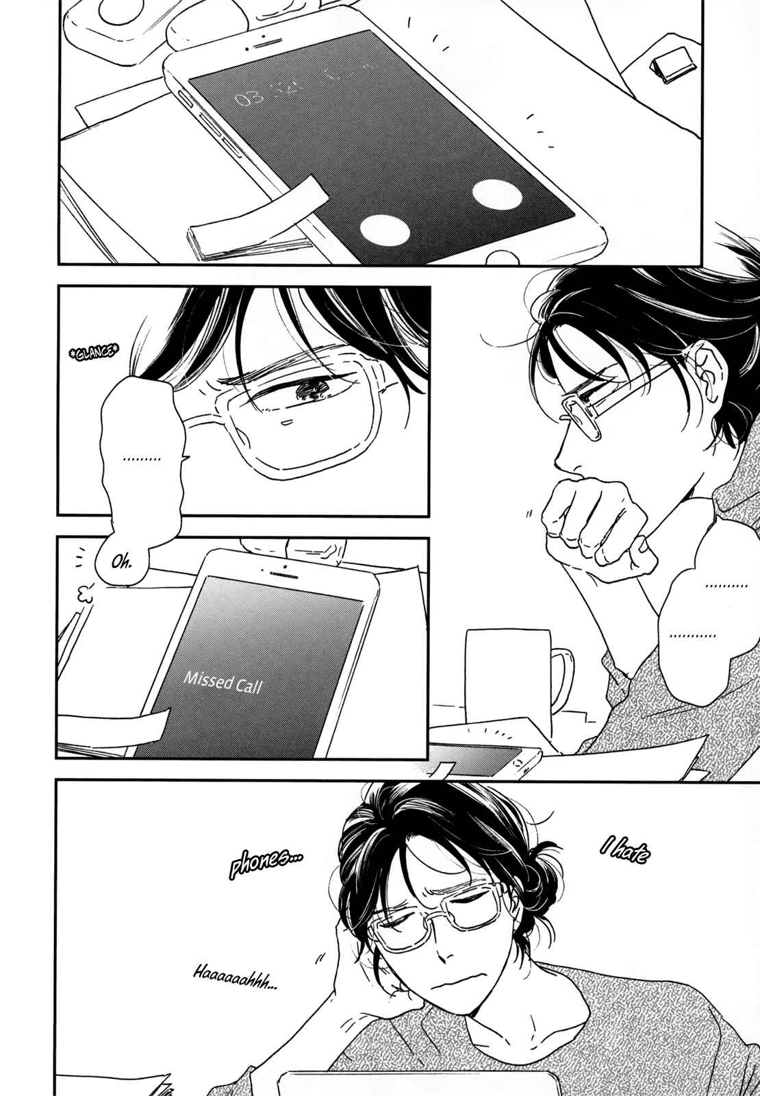 Page 3 Chapter 15 Ikoku Nikki