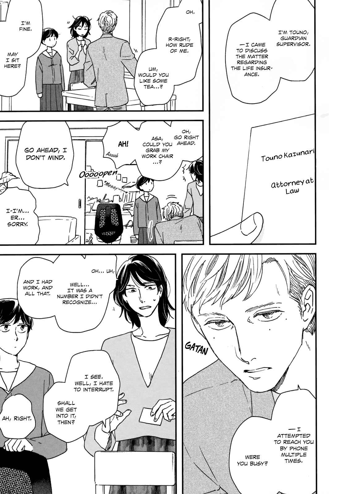 Page 6 Chapter 15 Ikoku Nikki