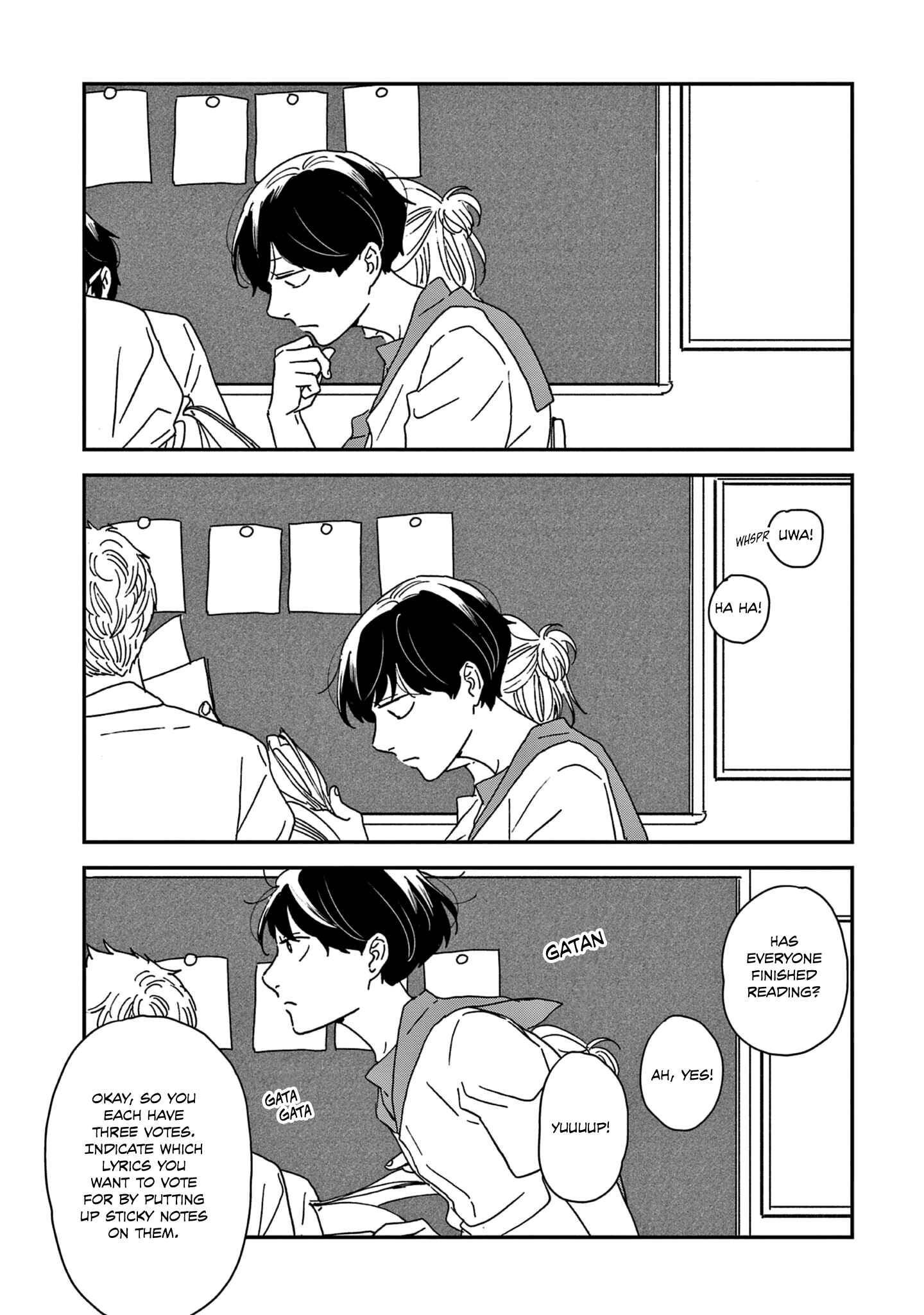 Page 14 Chapter 42 Ikoku Nikki