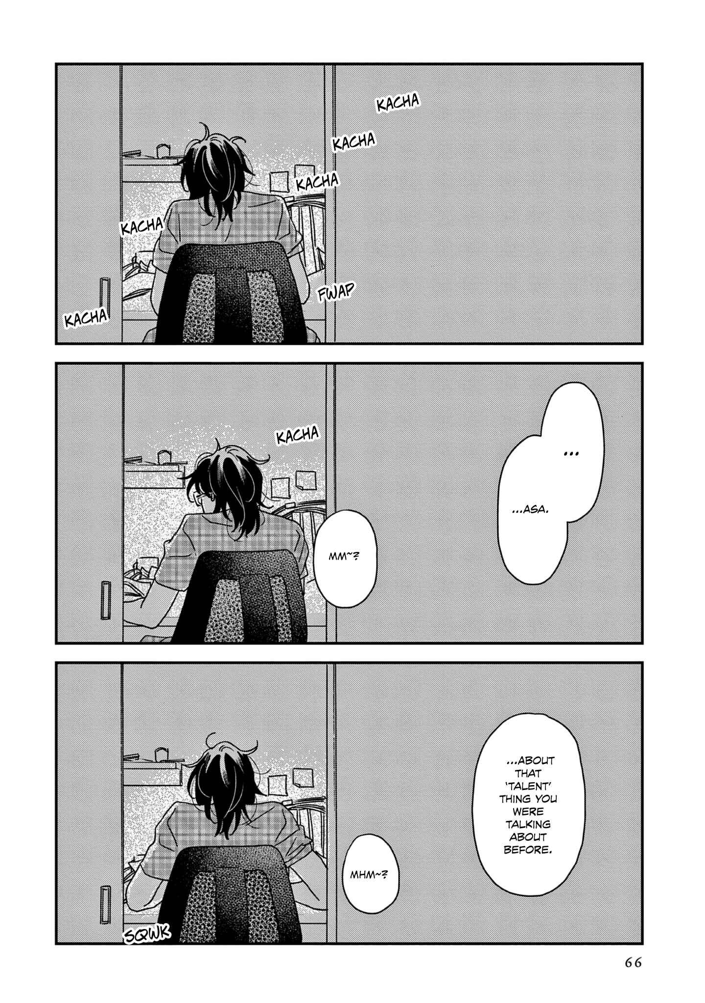 Page 33 Chapter 42 Ikoku Nikki