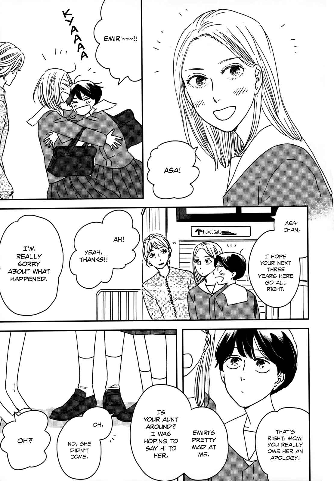 Page 13 Chapter 11 Ikoku Nikki