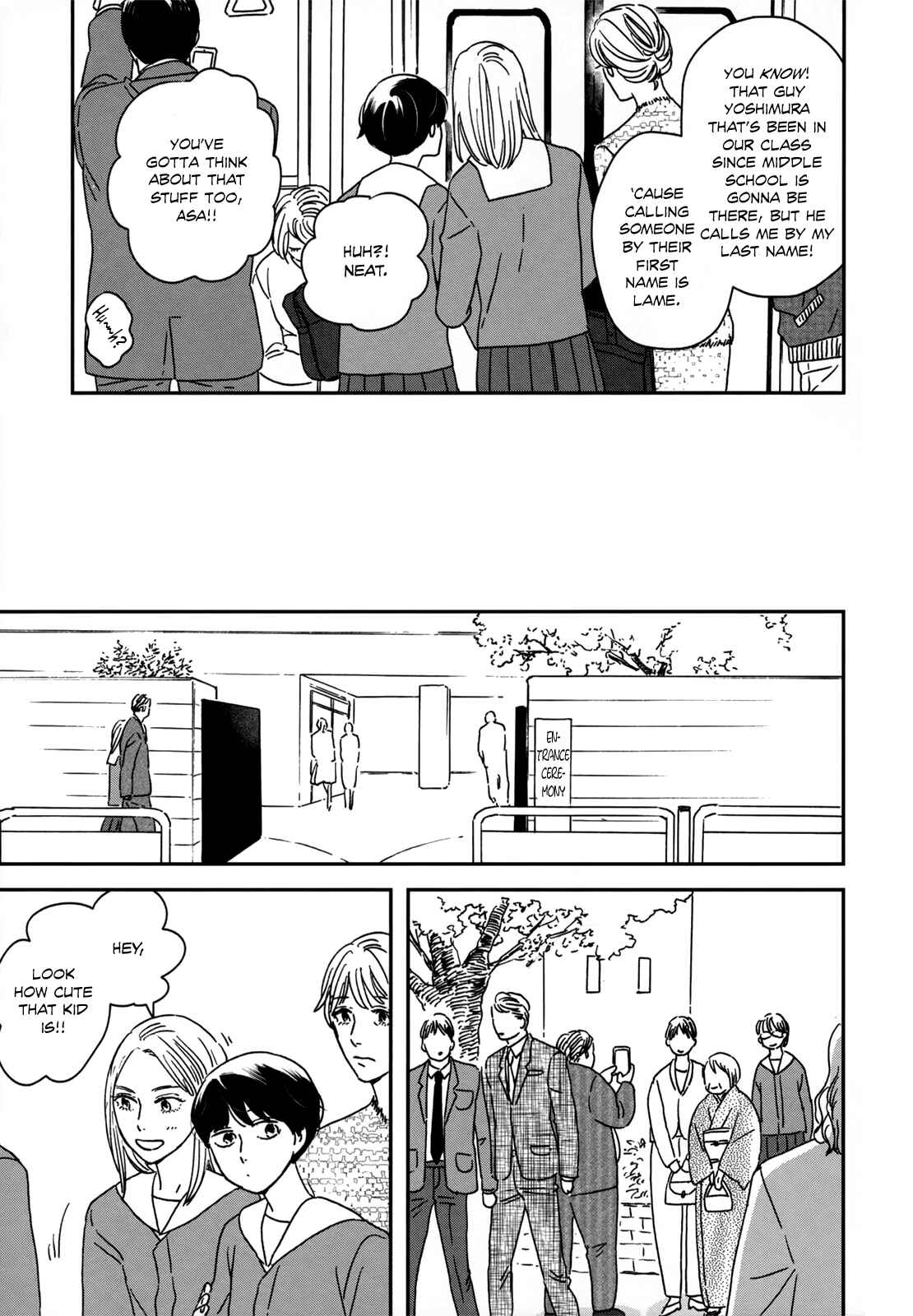 Page 15 Chapter 11 Ikoku Nikki