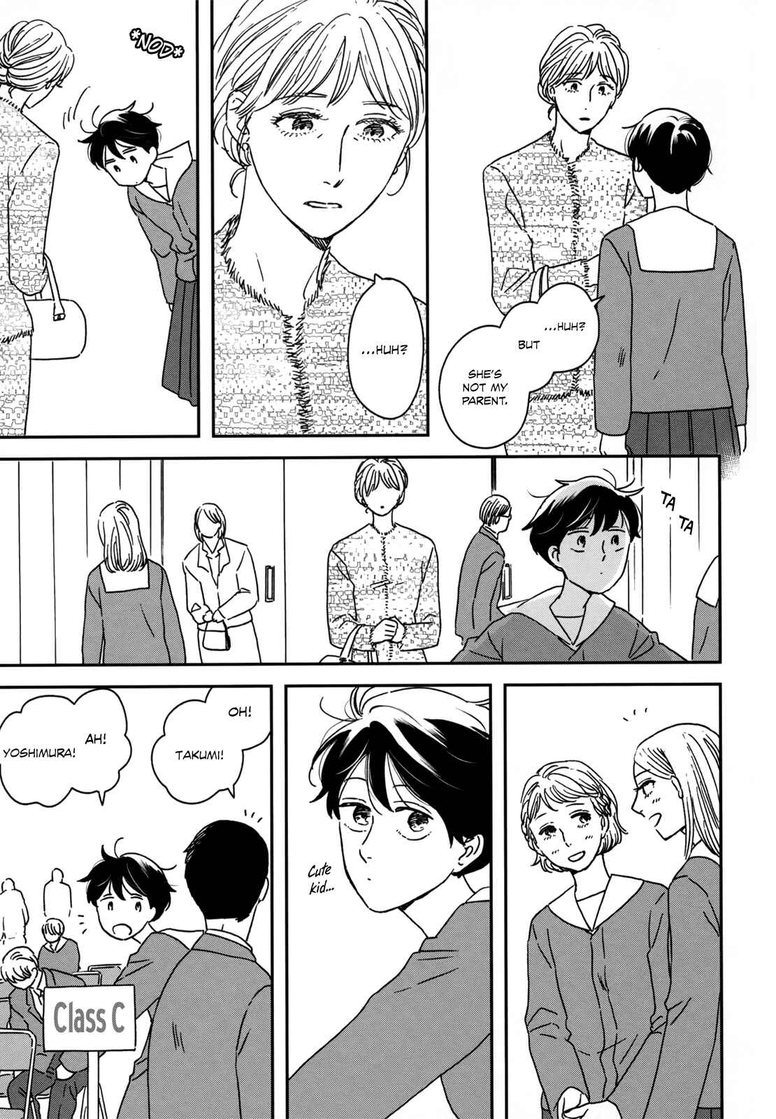 Page 17 Chapter 11 Ikoku Nikki
