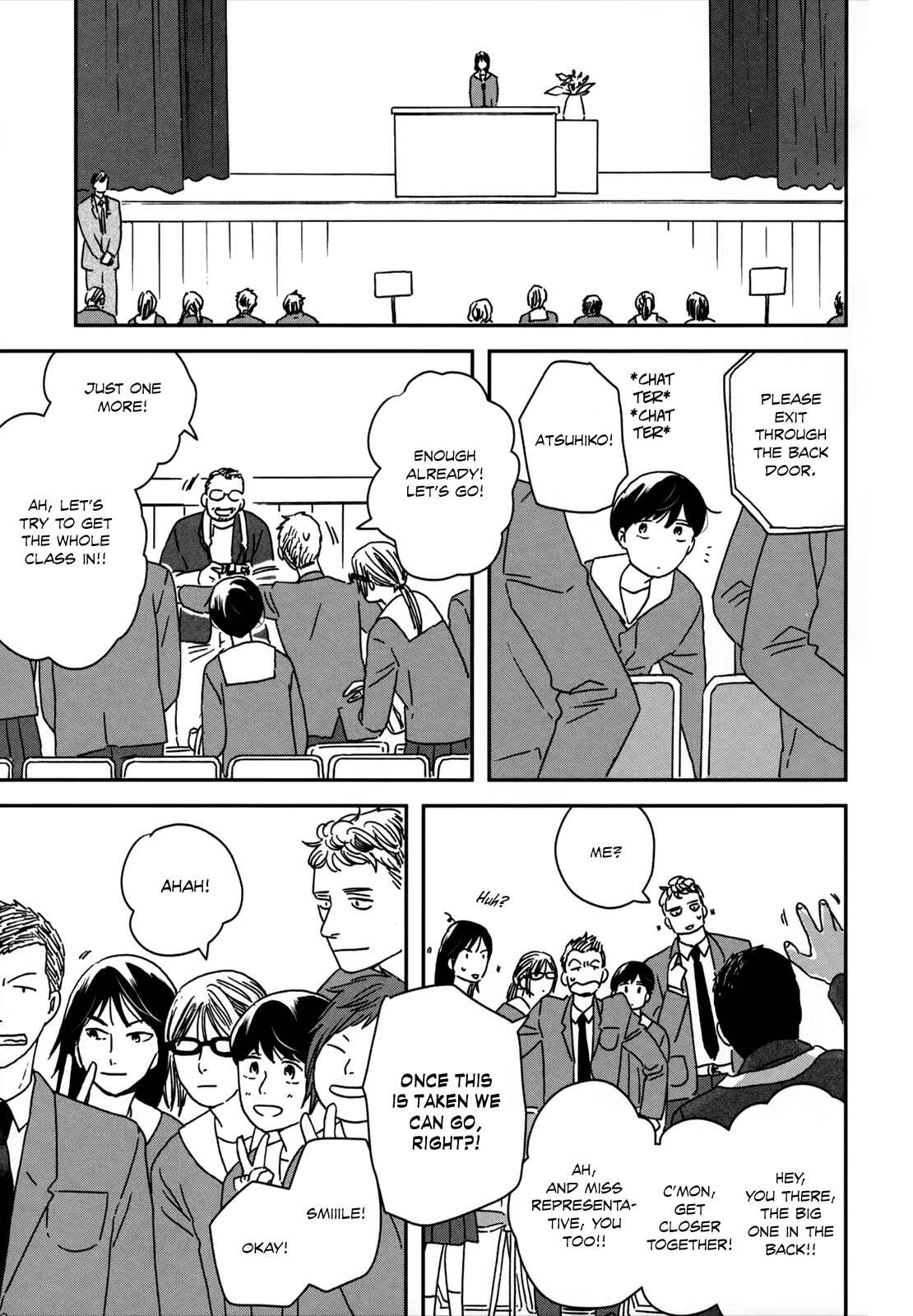Page 23 Chapter 11 Ikoku Nikki