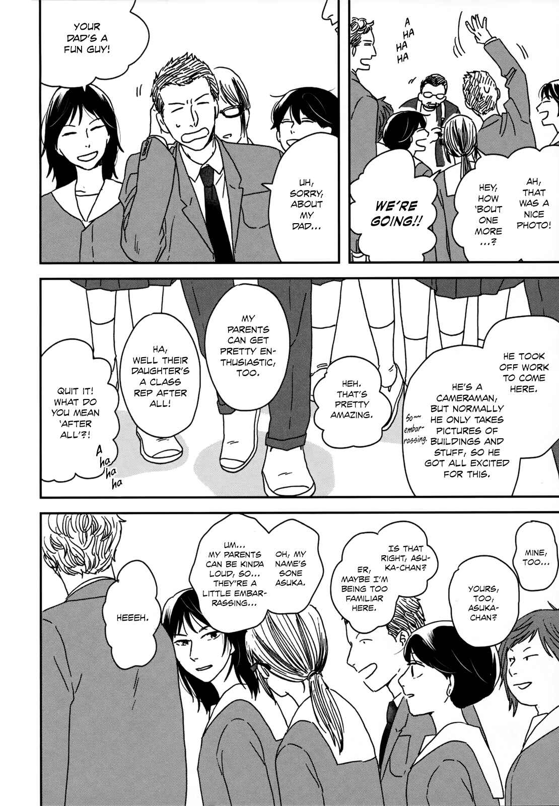 Page 24 Chapter 11 Ikoku Nikki