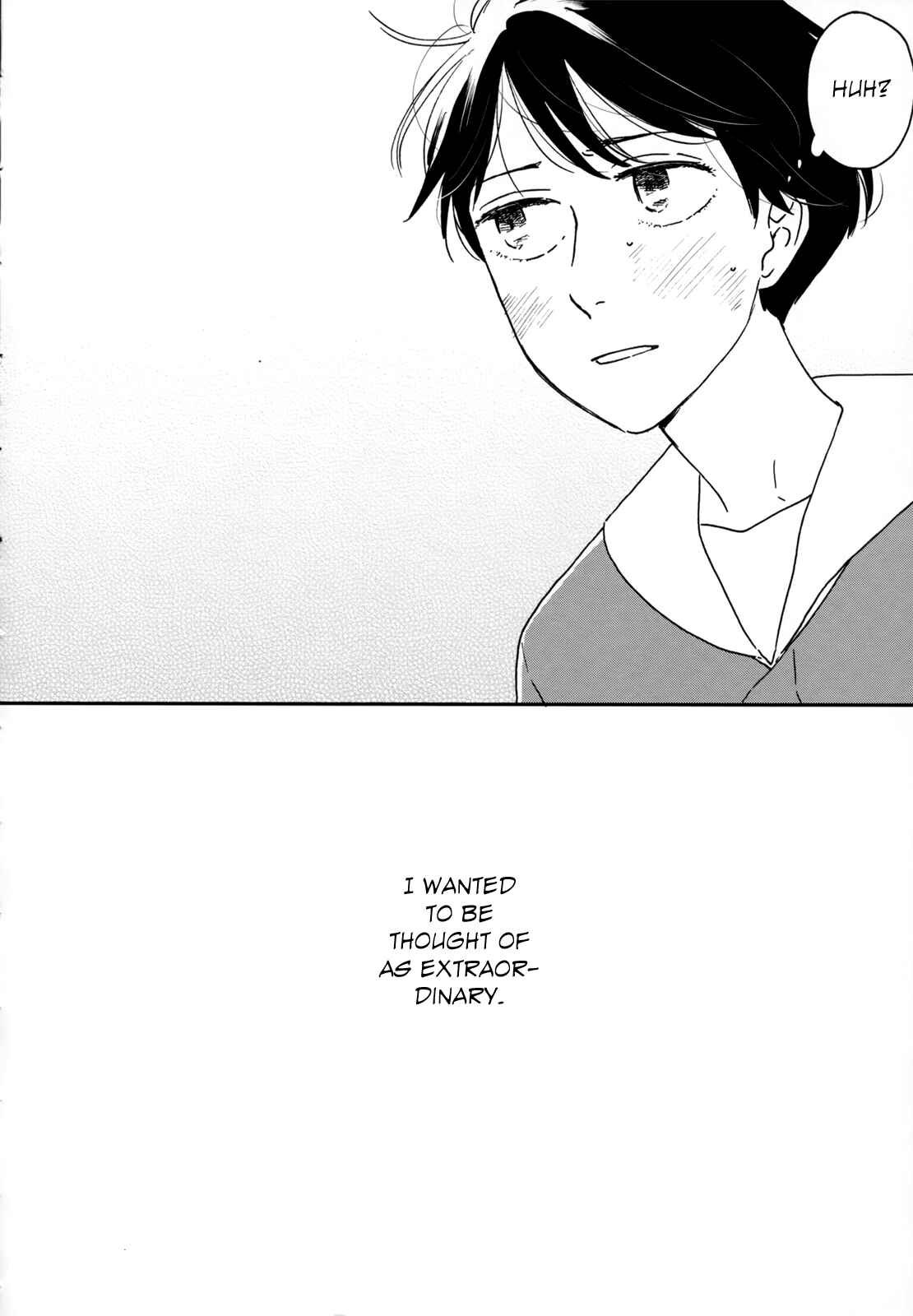 Page 28 Chapter 11 Ikoku Nikki