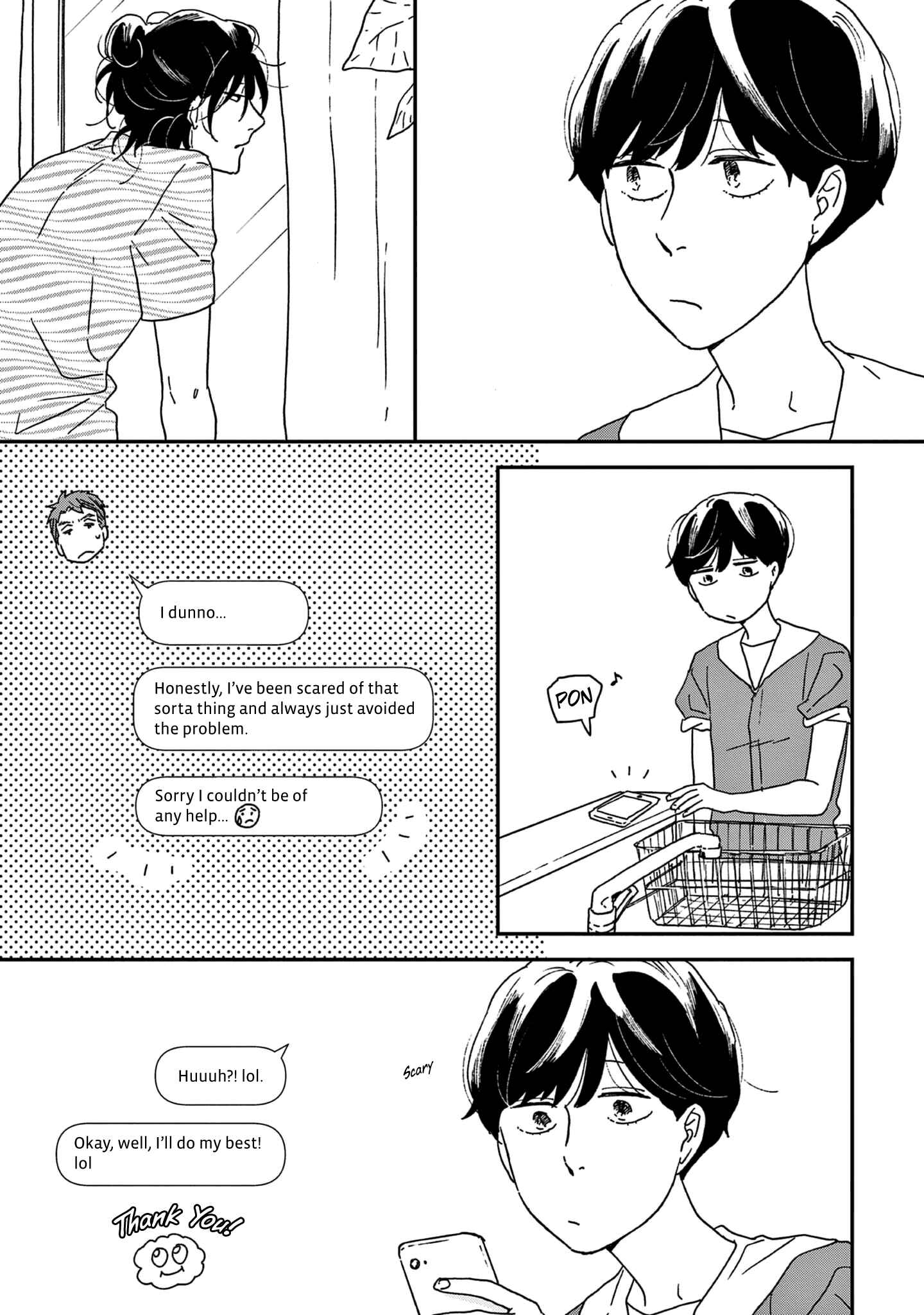 Page 17 Chapter 41 Ikoku Nikki