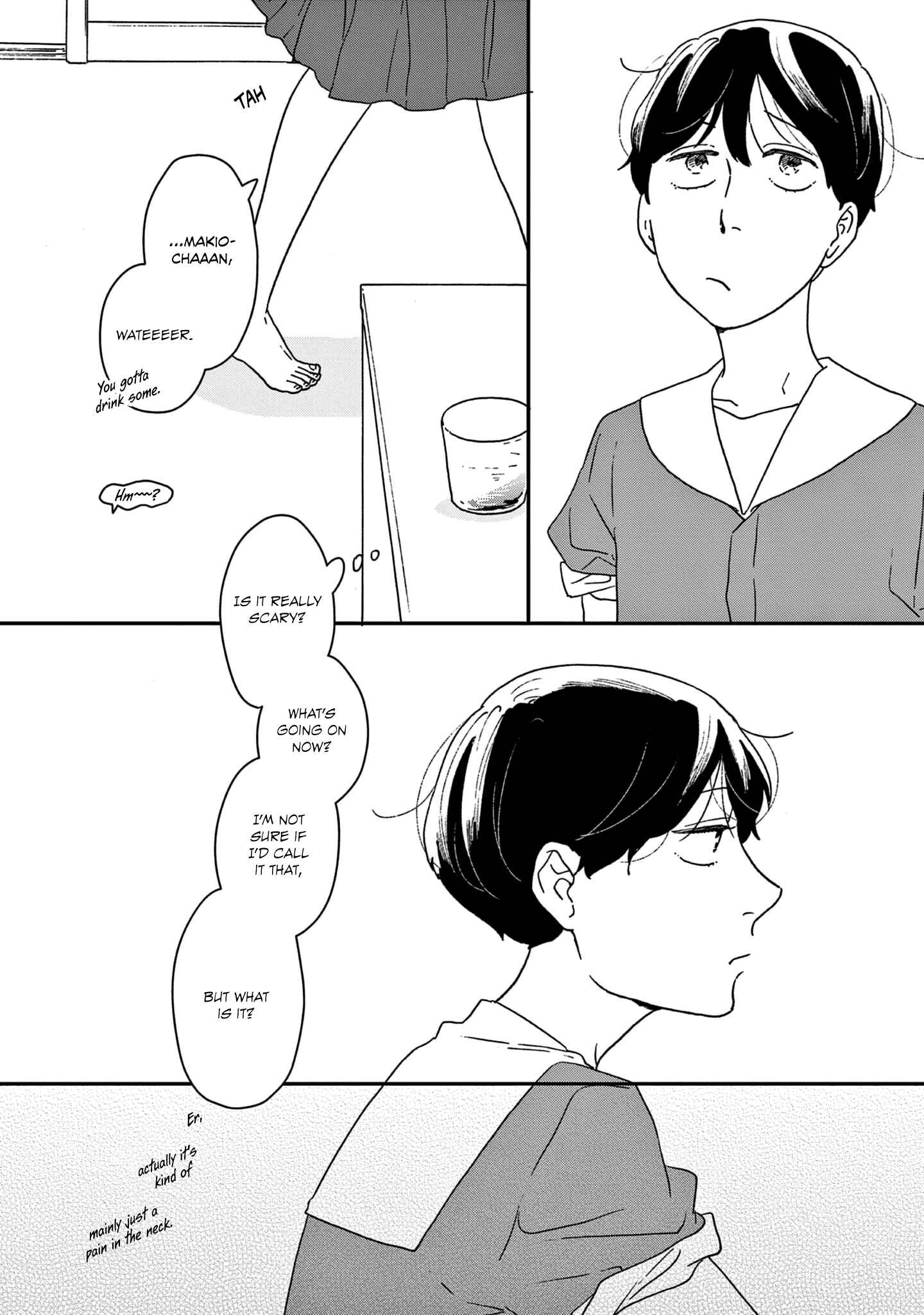 Page 20 Chapter 41 Ikoku Nikki