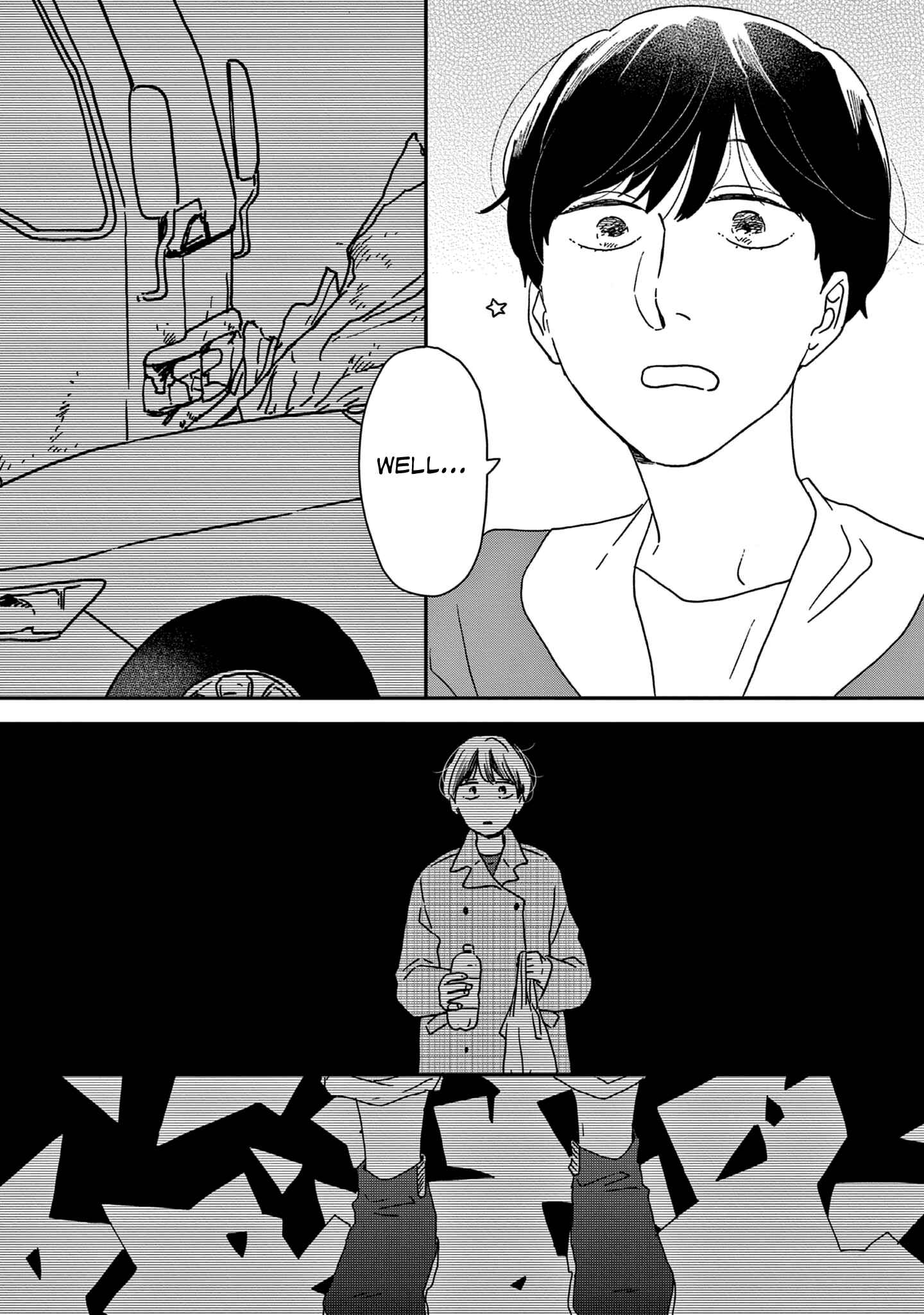 Page 29 Chapter 41 Ikoku Nikki