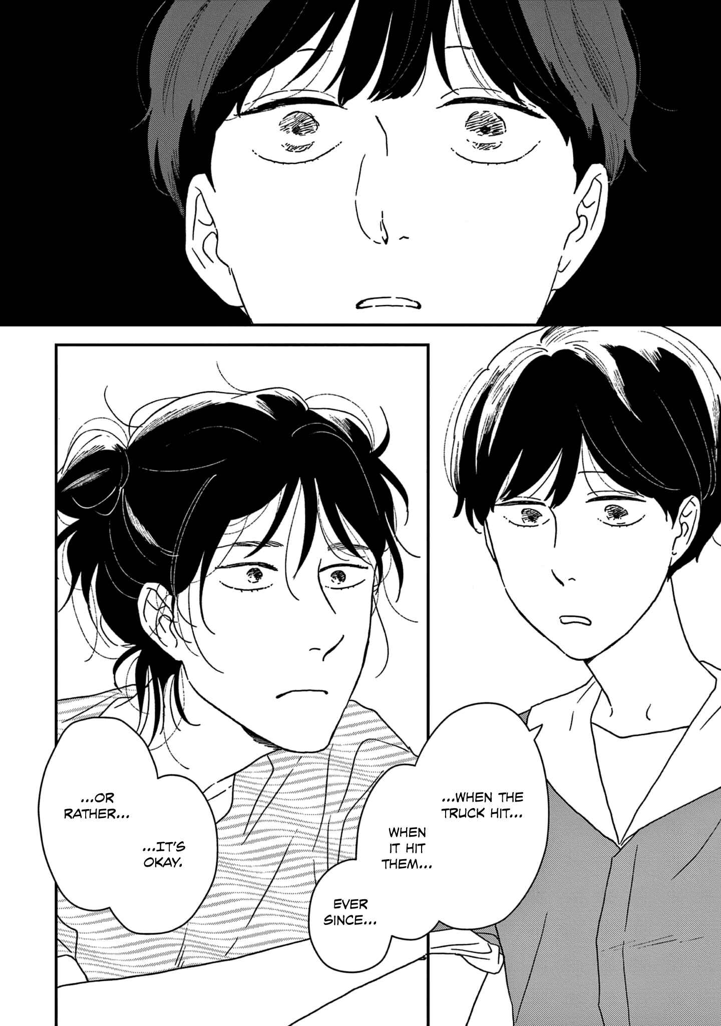 Page 30 Chapter 41 Ikoku Nikki