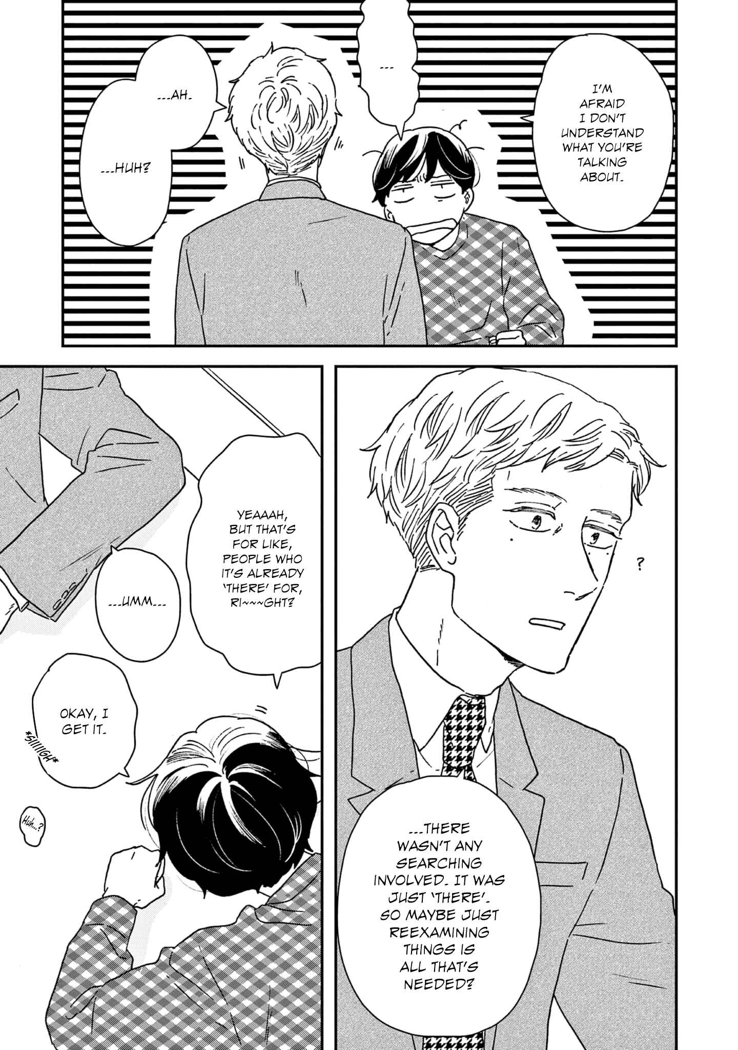 Page 10 Chapter 39 Ikoku Nikki