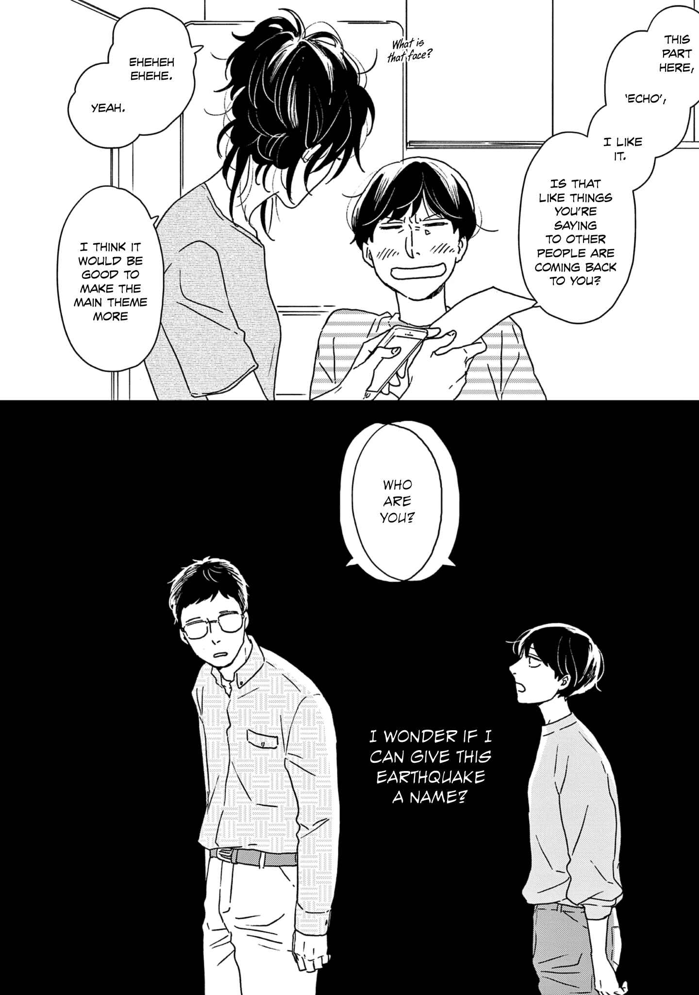 Page 31 Chapter 39 Ikoku Nikki