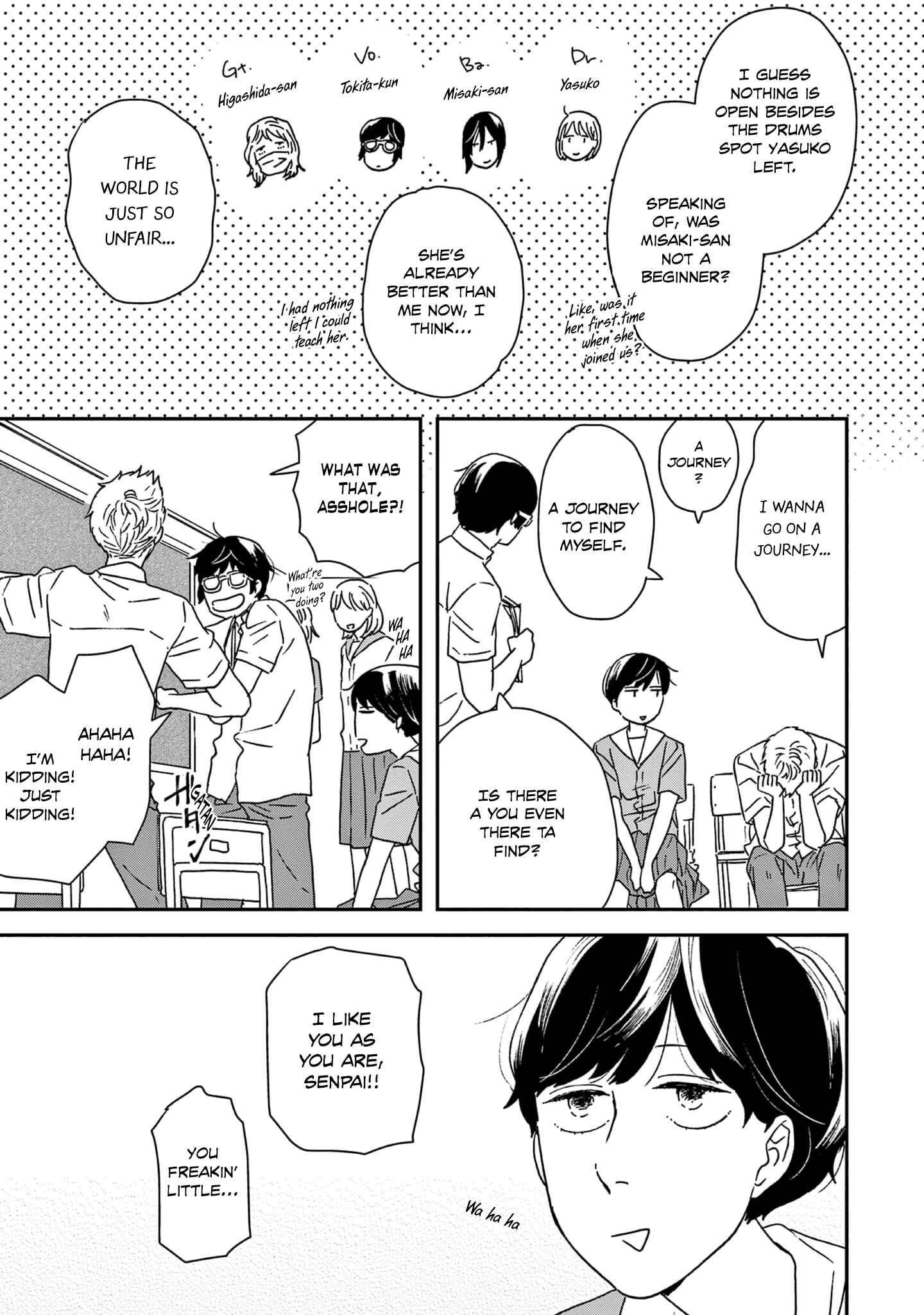 Page 8 Chapter 39 Ikoku Nikki