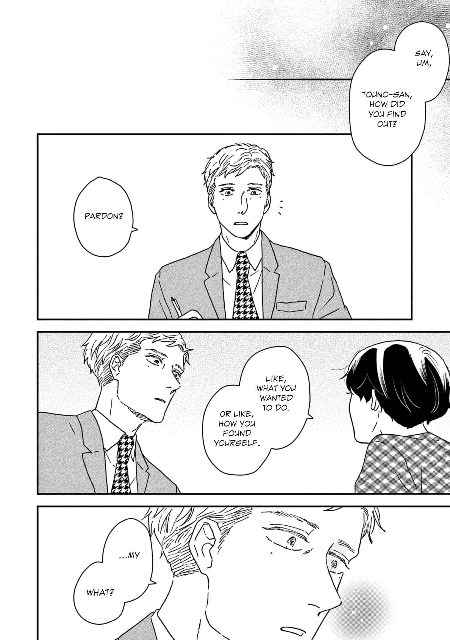 Page 9 Chapter 39 Ikoku Nikki