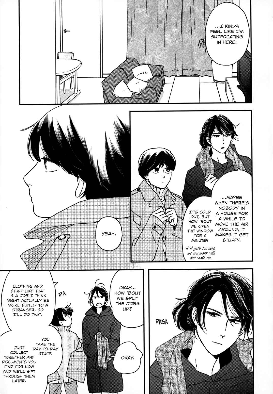 Page 12 Chapter 6 Ikoku Nikki