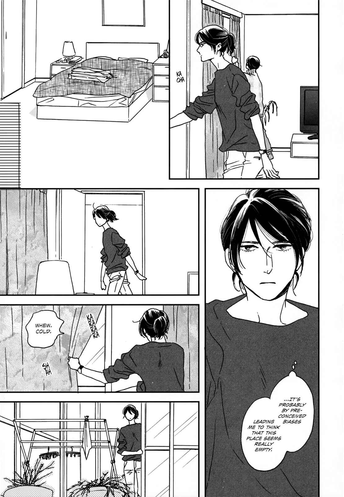 Page 14 Chapter 6 Ikoku Nikki